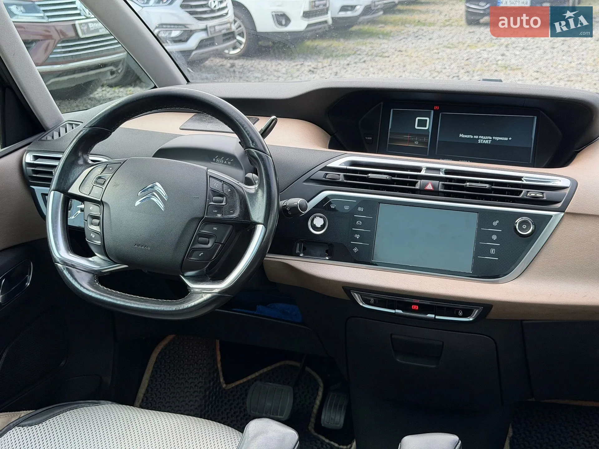 2014 Citroen C4 Picasso - мініатюра 40