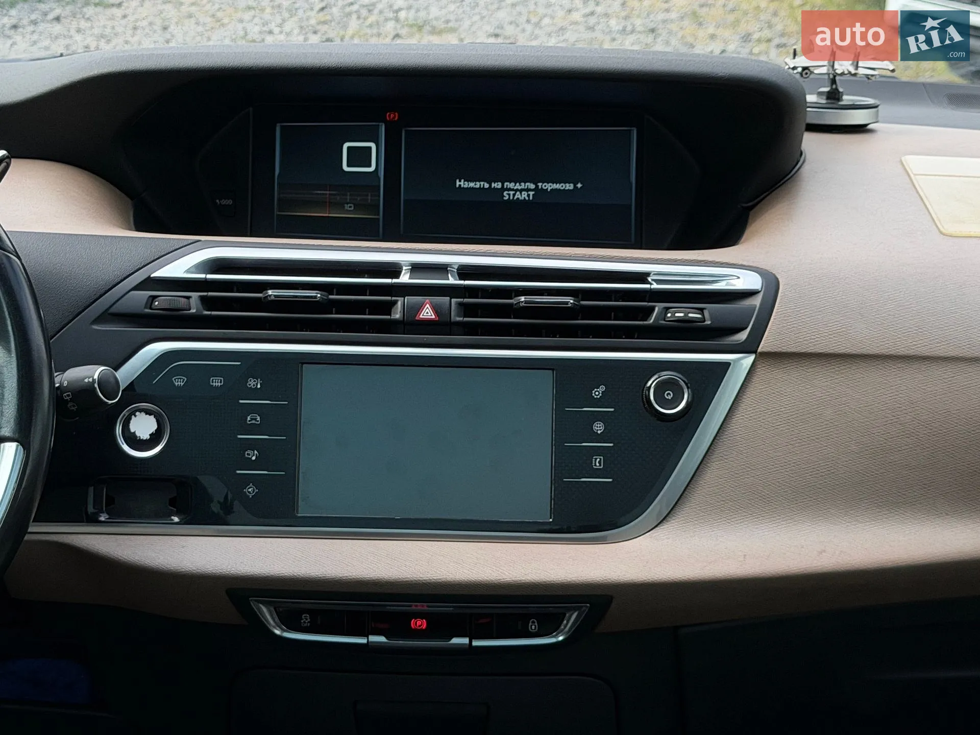 2014 Citroen C4 Picasso - мініатюра 43