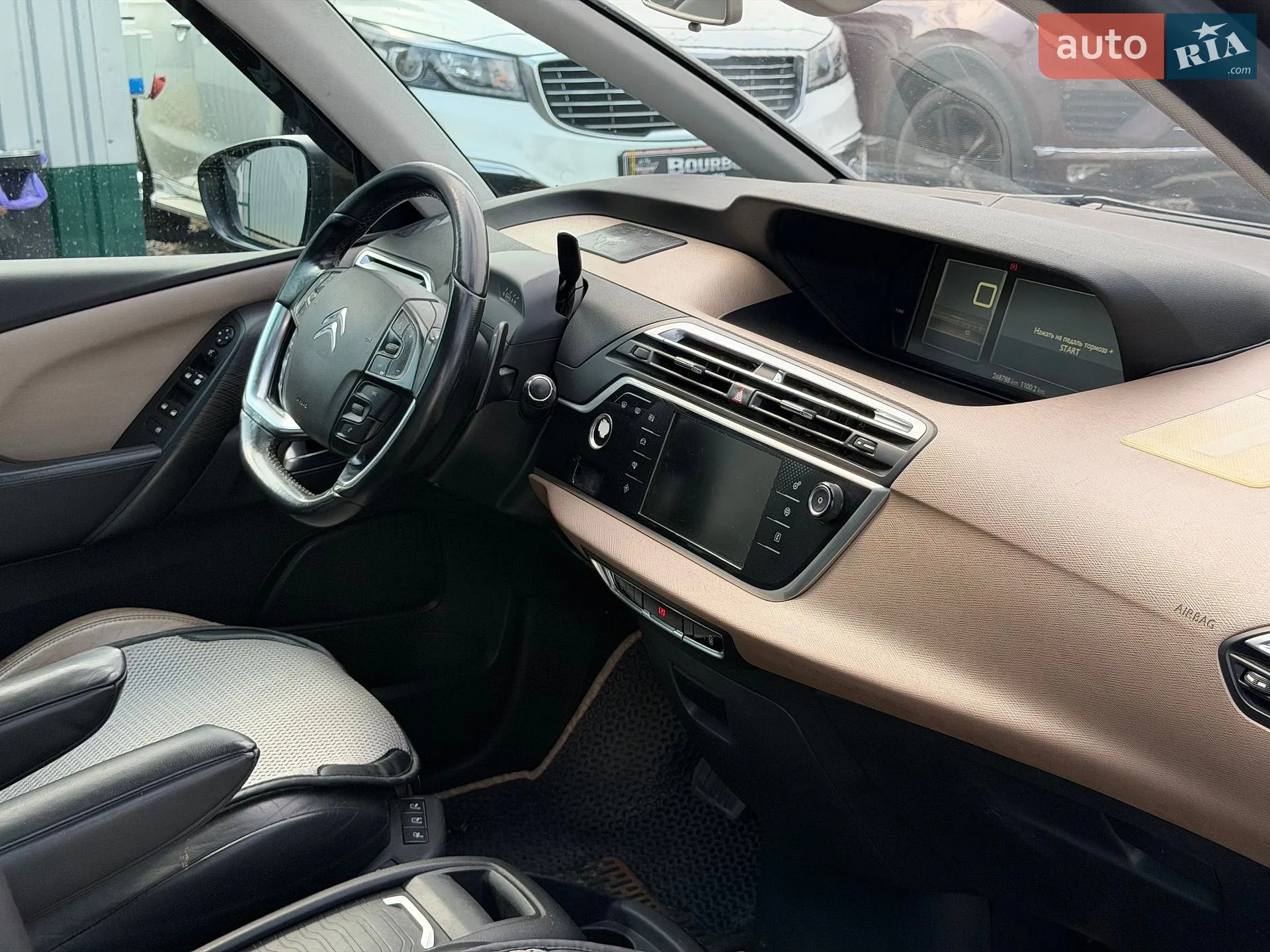 2014 Citroen C4 Picasso - мініатюра 49