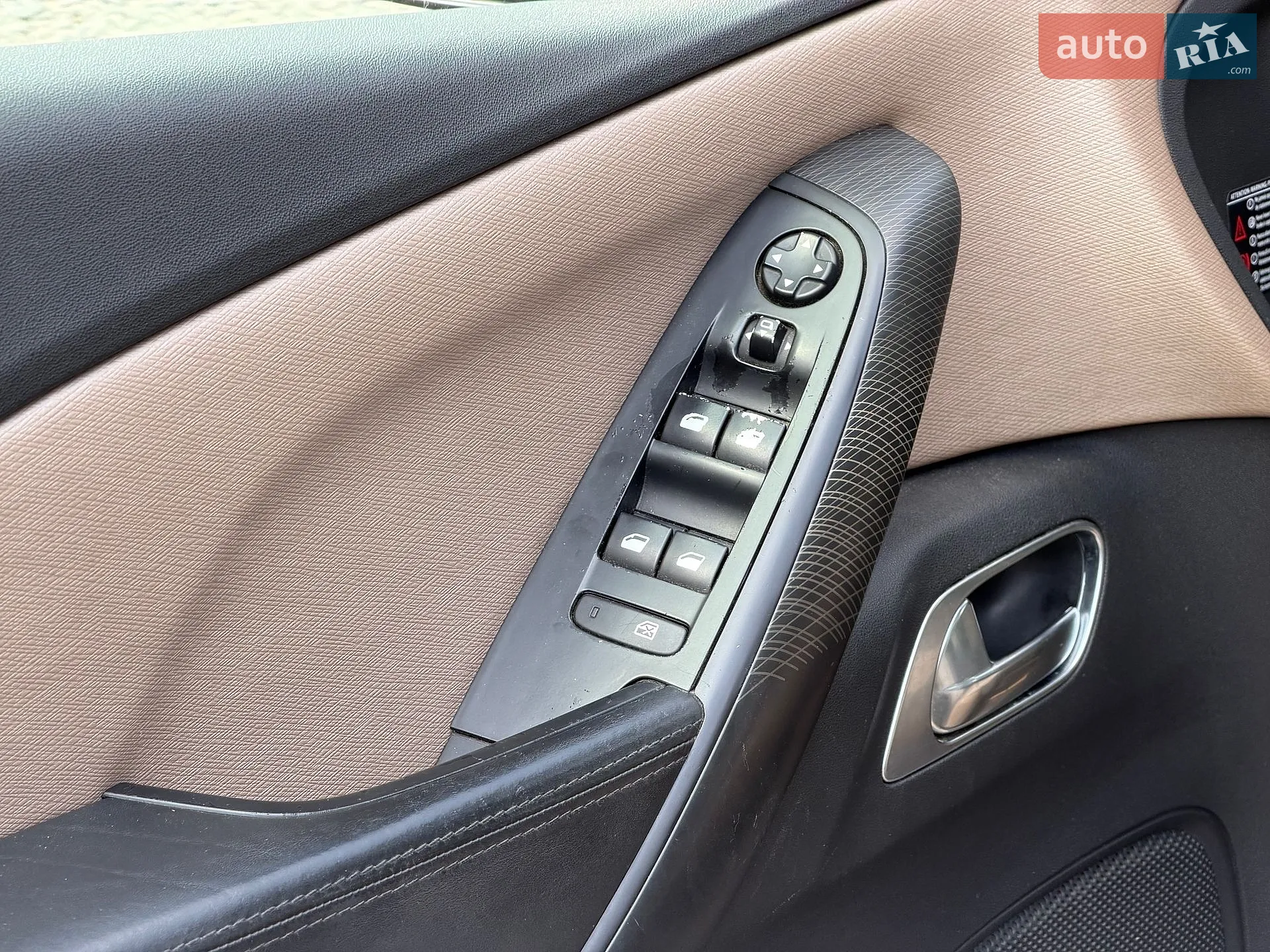 2014 Citroen C4 Picasso - мініатюра 30
