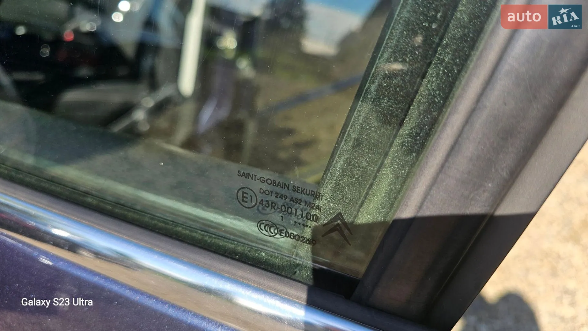 2011 Citroen C4 Picasso - мініатюра 52