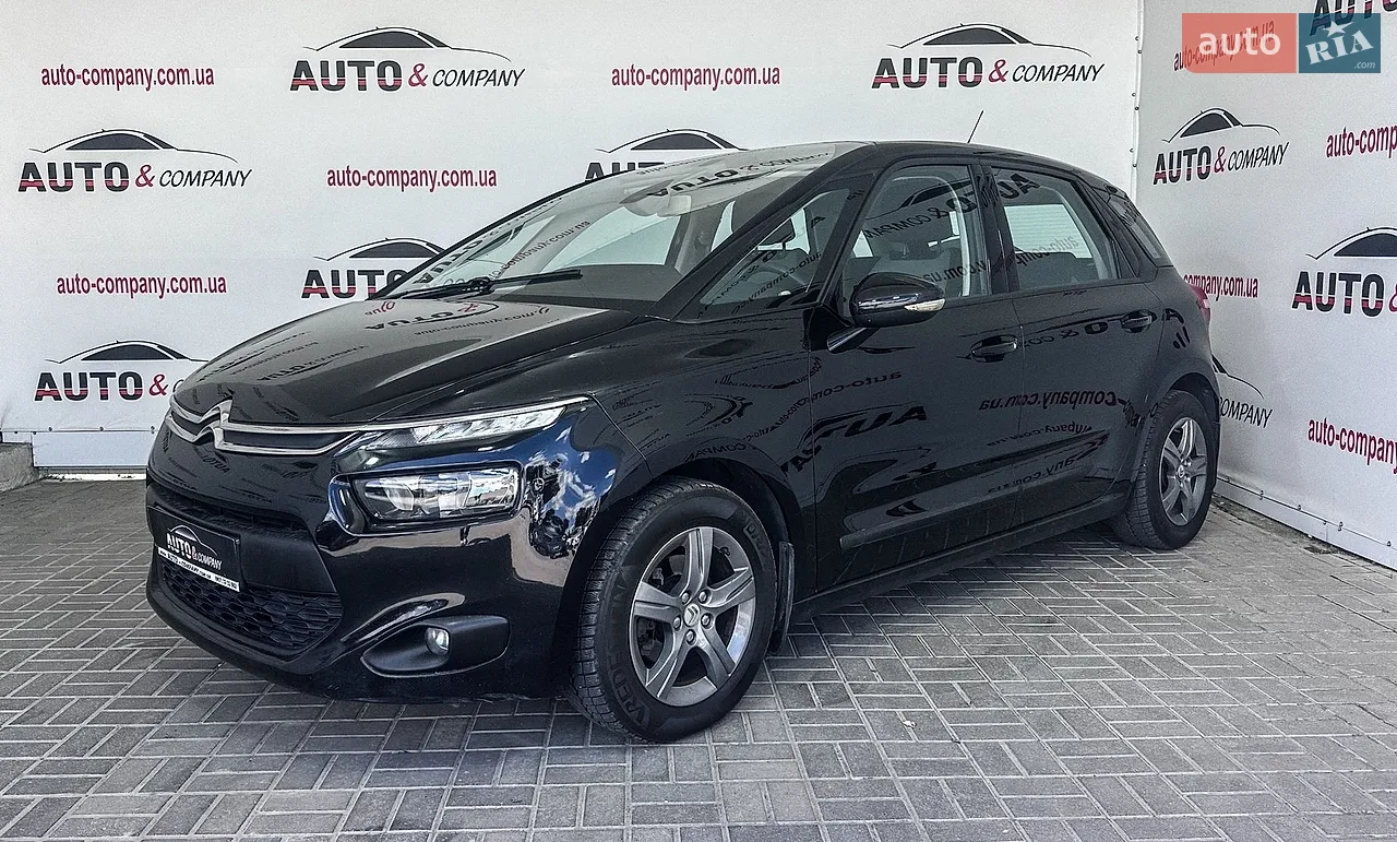 2021 Ford Kuga - мініатюра 39