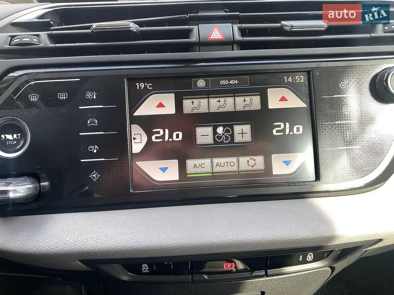 2015 Citroen C4 Picasso - мініатюра 17