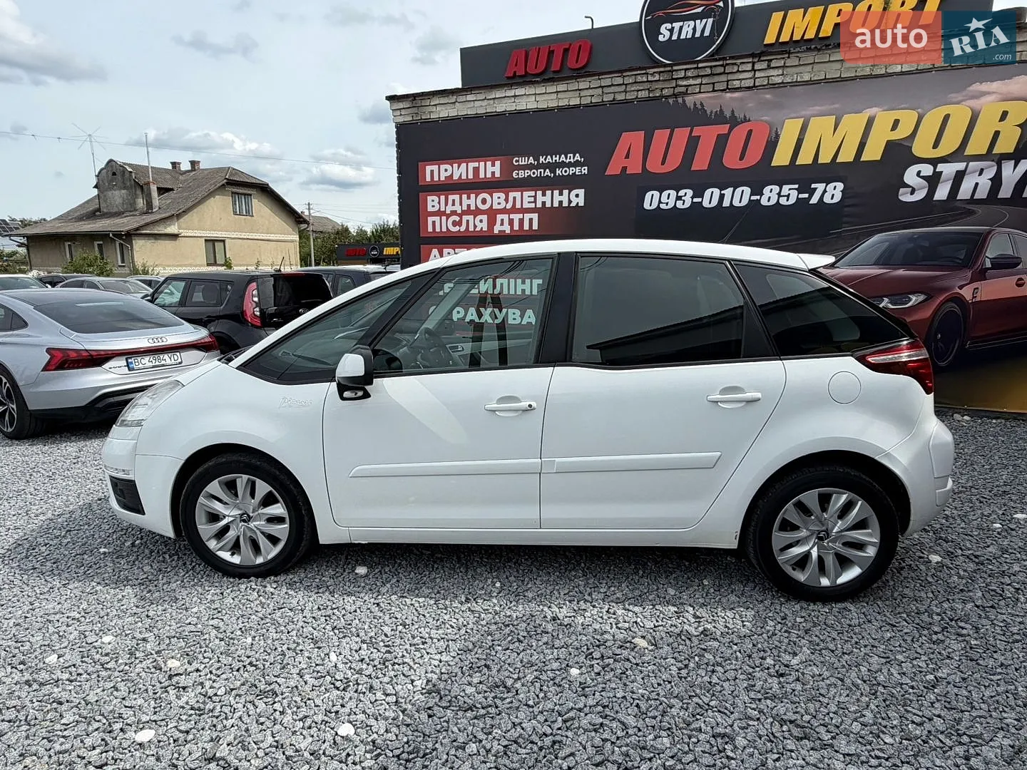 2011 Citroen C4 Picasso - мініатюра 4