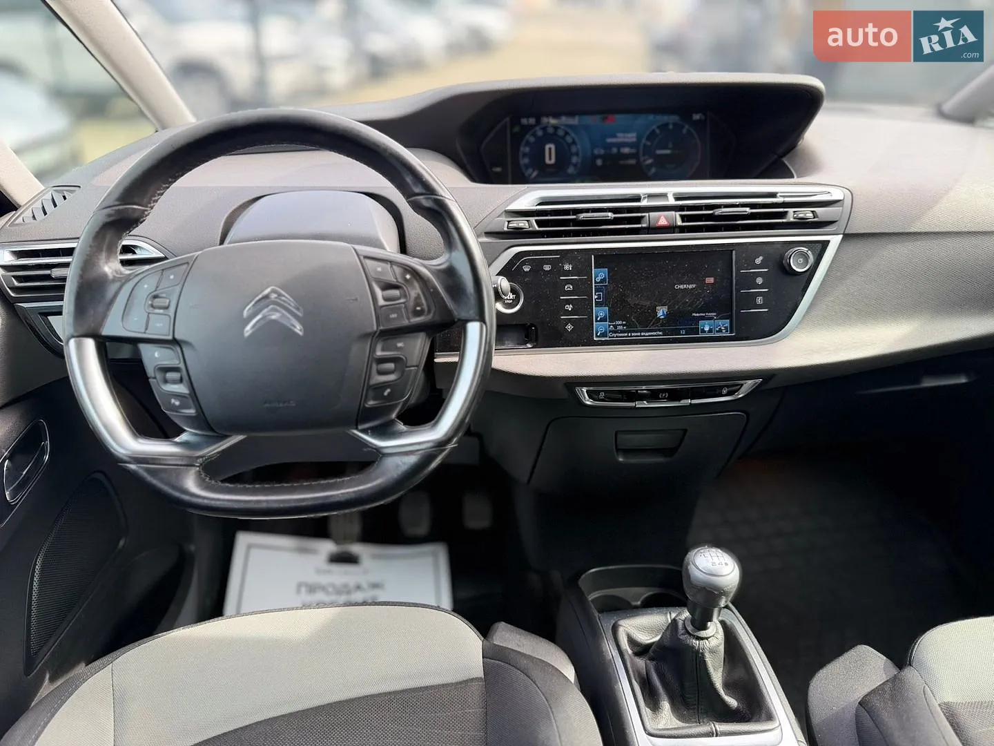 2013 Citroen C4 Picasso - мініатюра 31