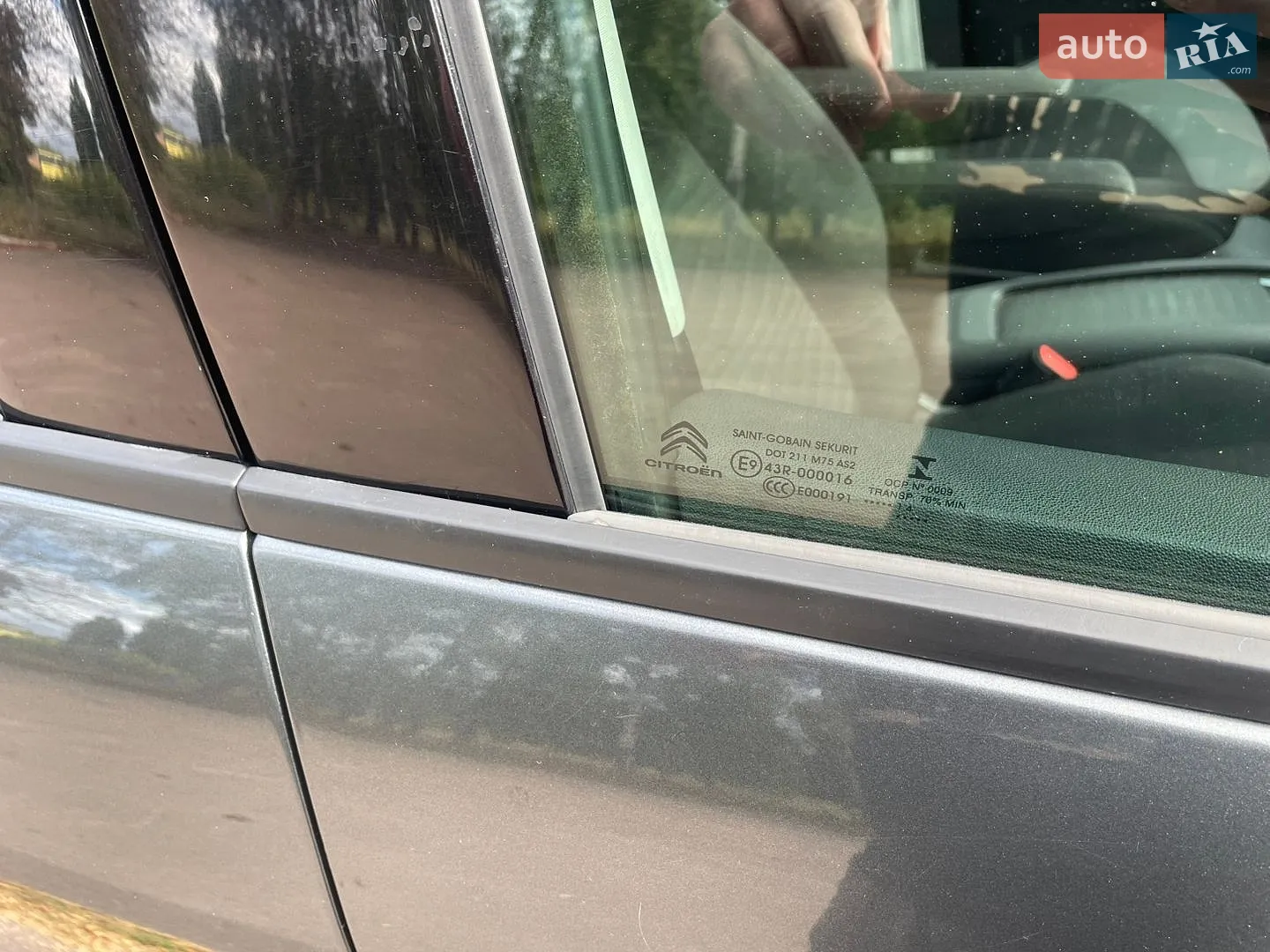 2014 Citroen C4 Picasso - мініатюра 50