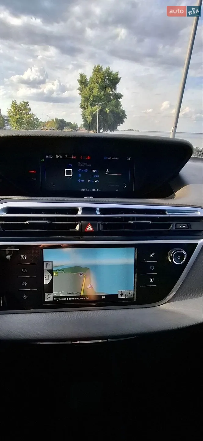 2014 Citroen C4 Picasso - мініатюра 12
