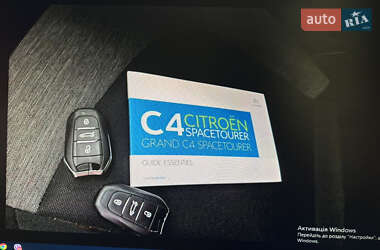 Мінівен Citroen C4 SpaceTourer 2020 в 