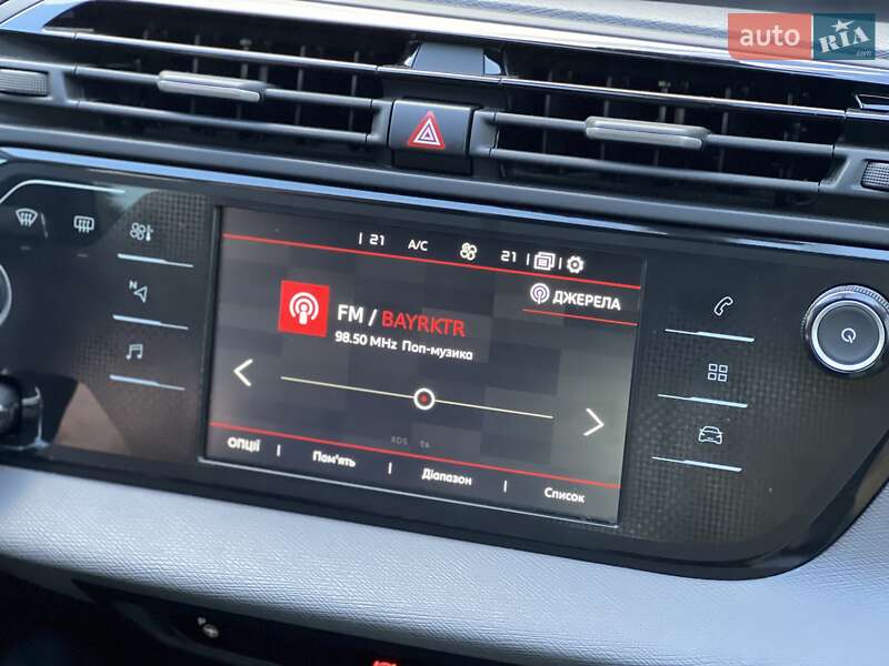 Минивэн Citroen C4 SpaceTourer 2018 в Киеве фото 44 Минивэн Citroen C4 SpaceTourer 2018 в Киеве