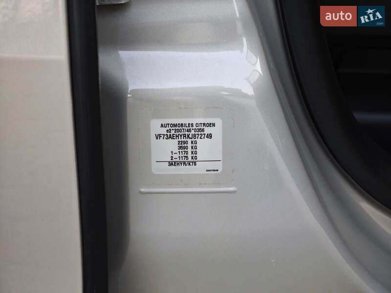 Минивэн Citroen C4 SpaceTourer 2019 в Дубно фото 71 Минивэн Citroen C4 SpaceTourer 2019 в Дубно