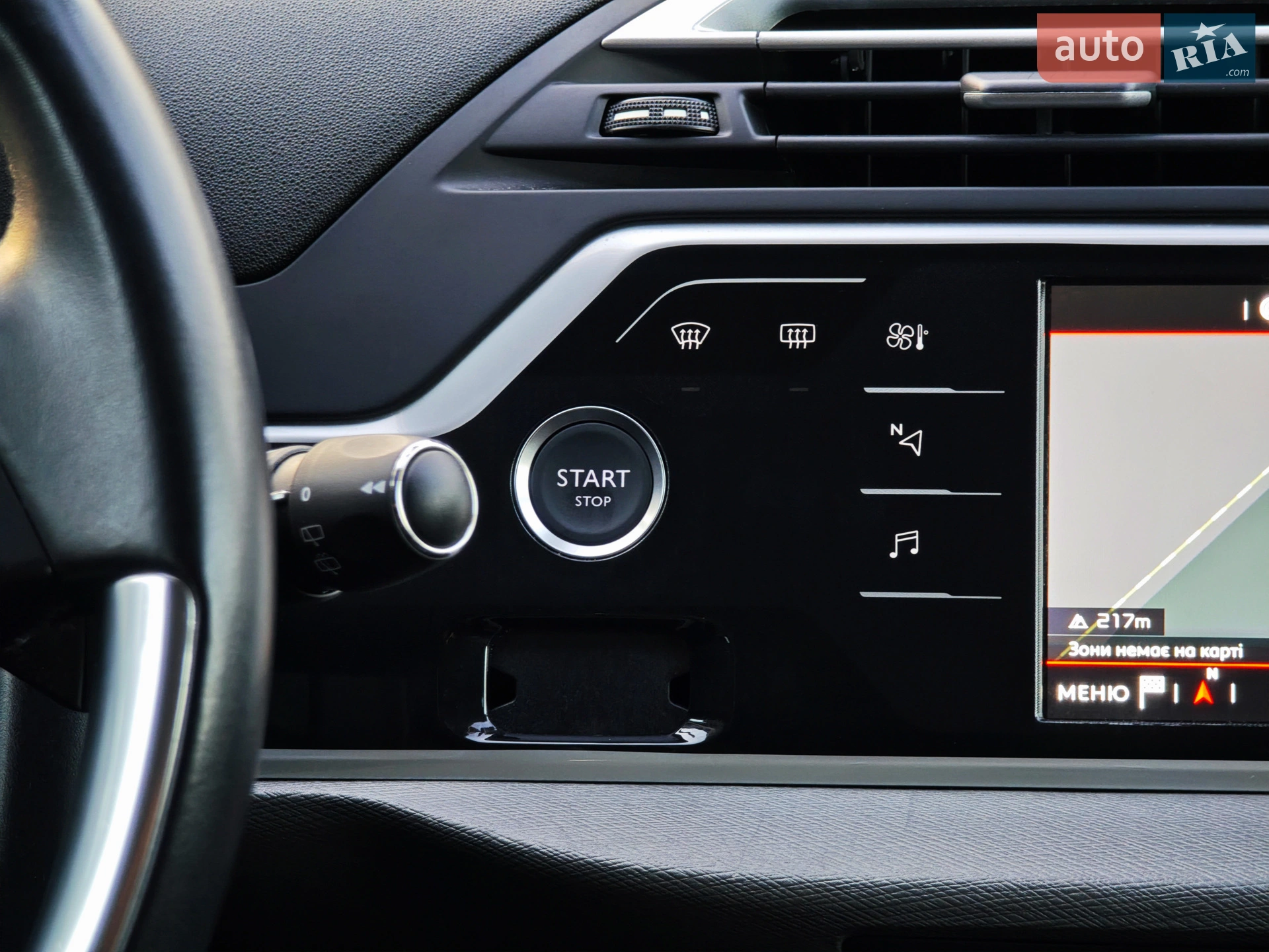 2019 Citroen C4 SpaceTourer - мініатюра 94
