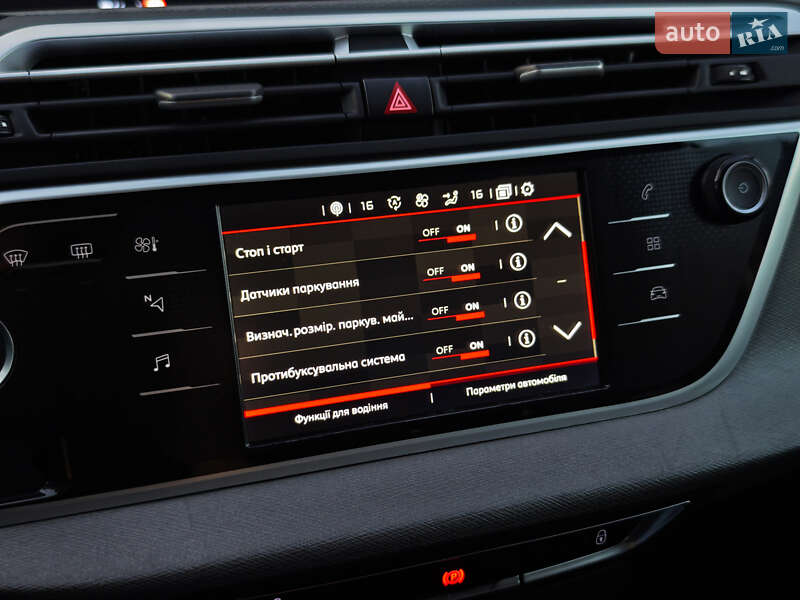 Минивэн Citroen C4 SpaceTourer 2019 в Дубно фото 107 Минивэн Citroen C4 SpaceTourer 2019 в Дубно