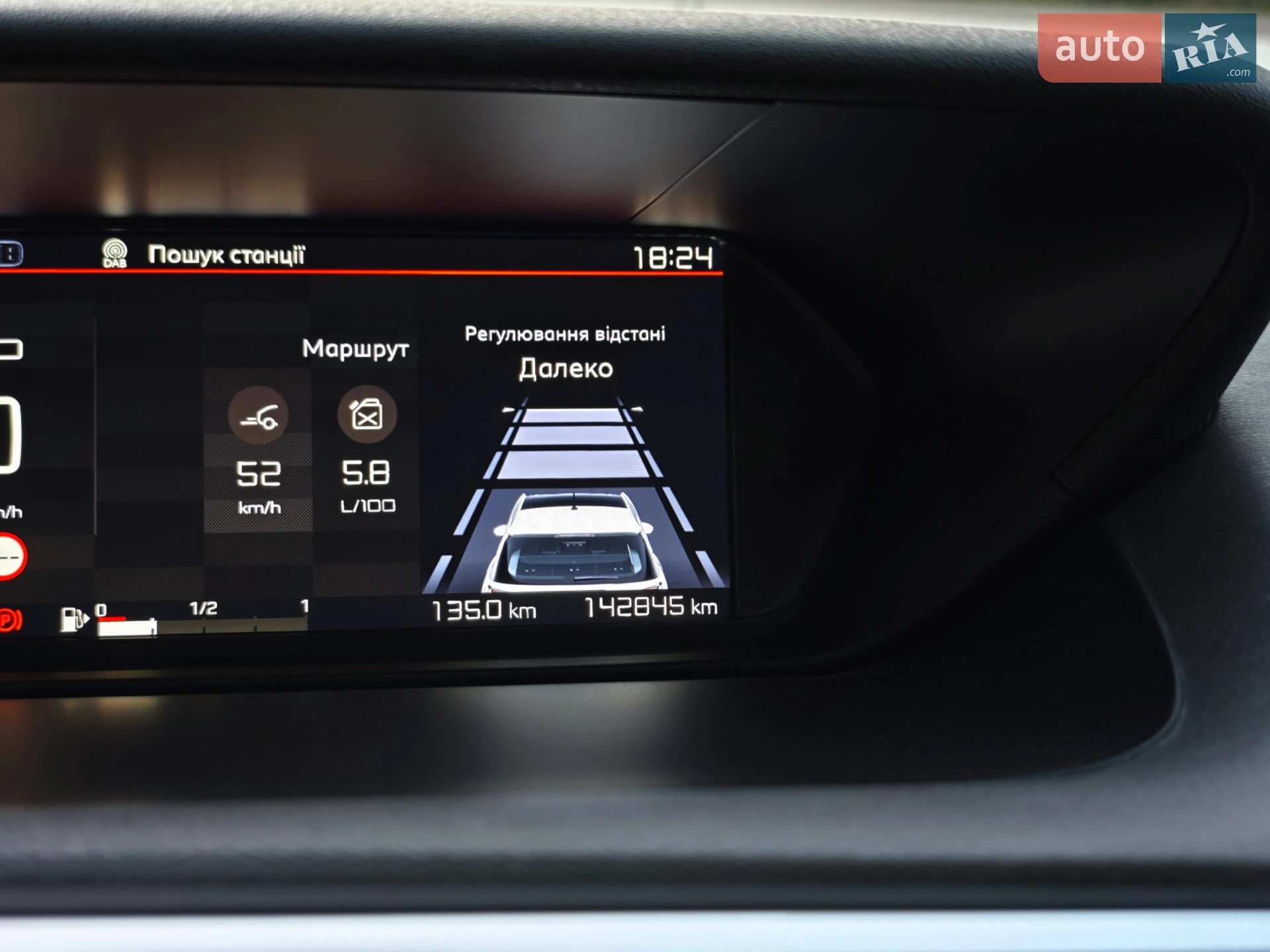 2019 Citroen C4 SpaceTourer - мініатюра 112