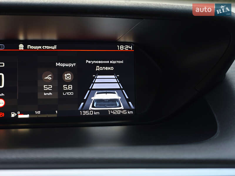 Минивэн Citroen C4 SpaceTourer 2019 в Дубно фото 117 Минивэн Citroen C4 SpaceTourer 2019 в Дубно