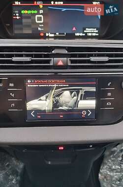 Минивэн Citroen C4 SpaceTourer 2019 в 