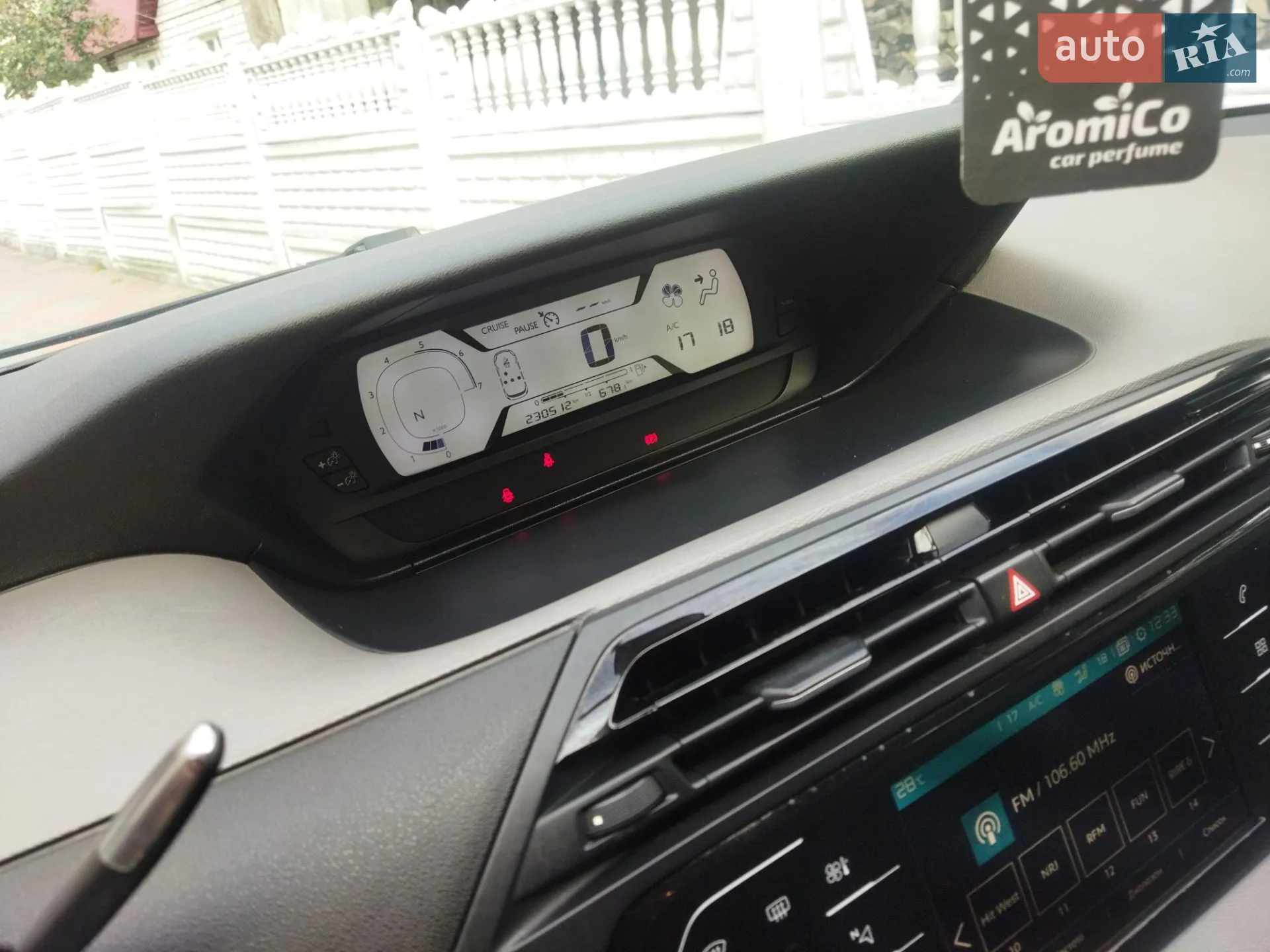 2019 Citroen C4 SpaceTourer - мініатюра 9