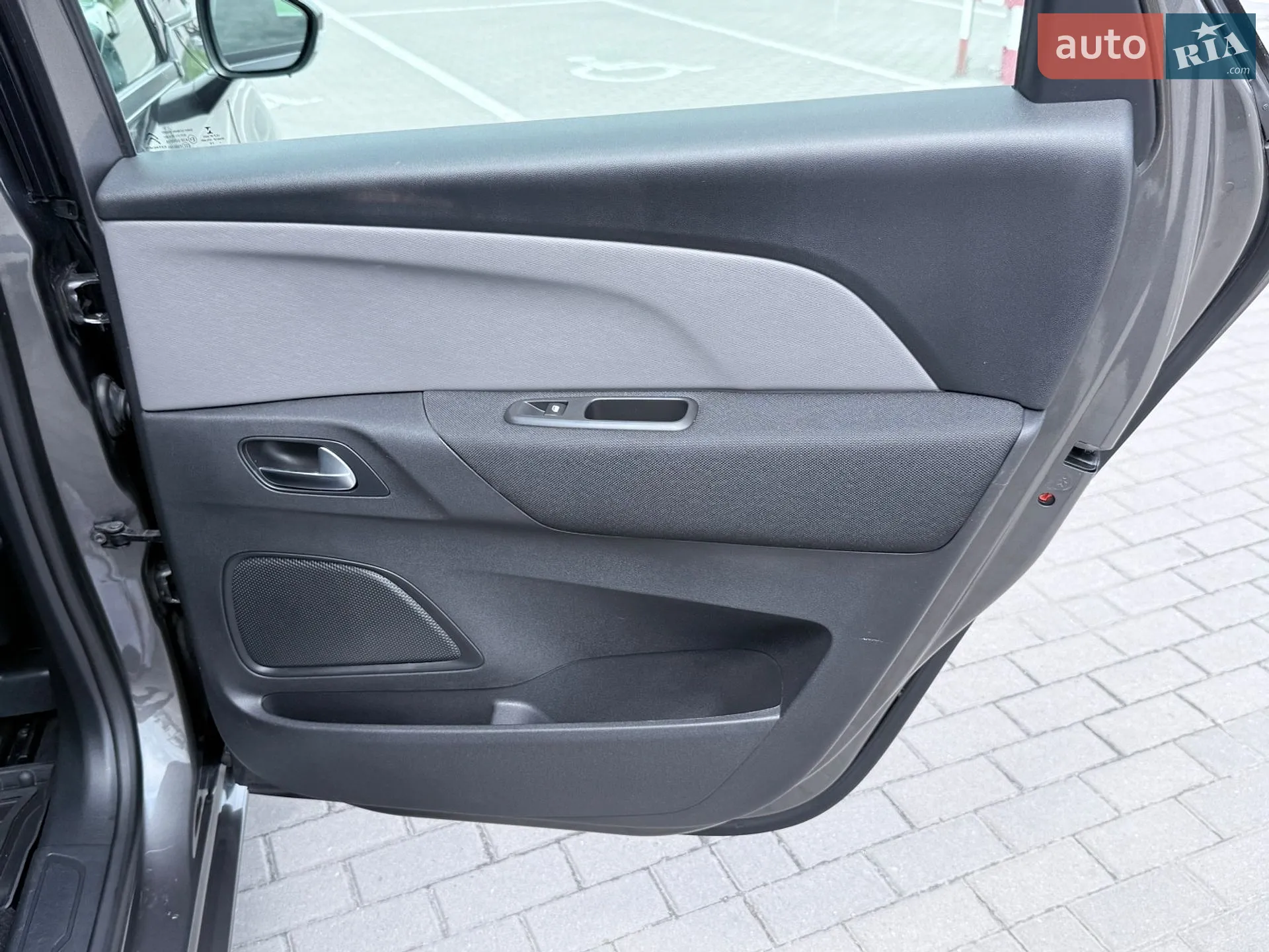 2020 Citroen C4 SpaceTourer - мініатюра 22