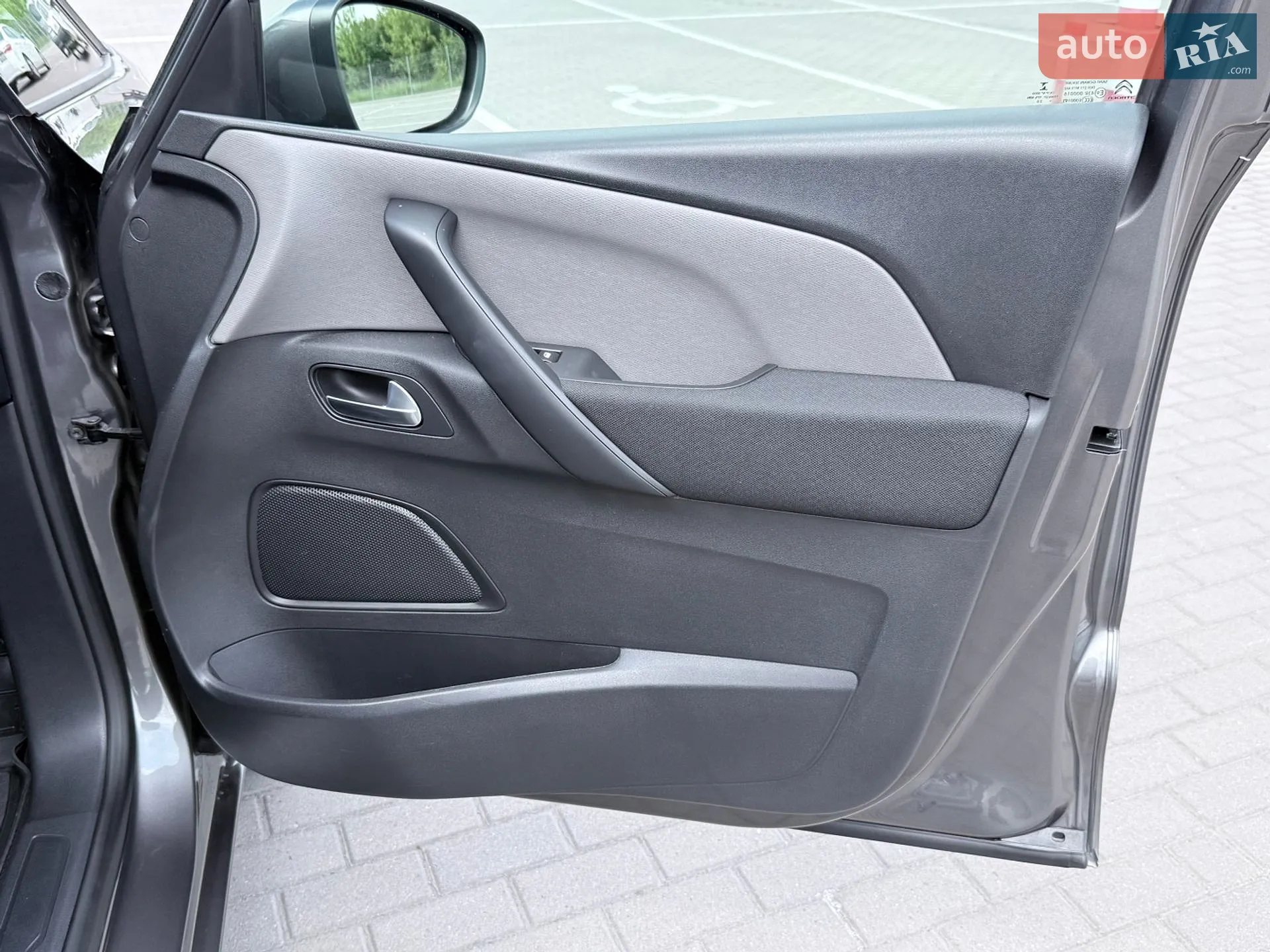 2020 Citroen C4 SpaceTourer - мініатюра 24