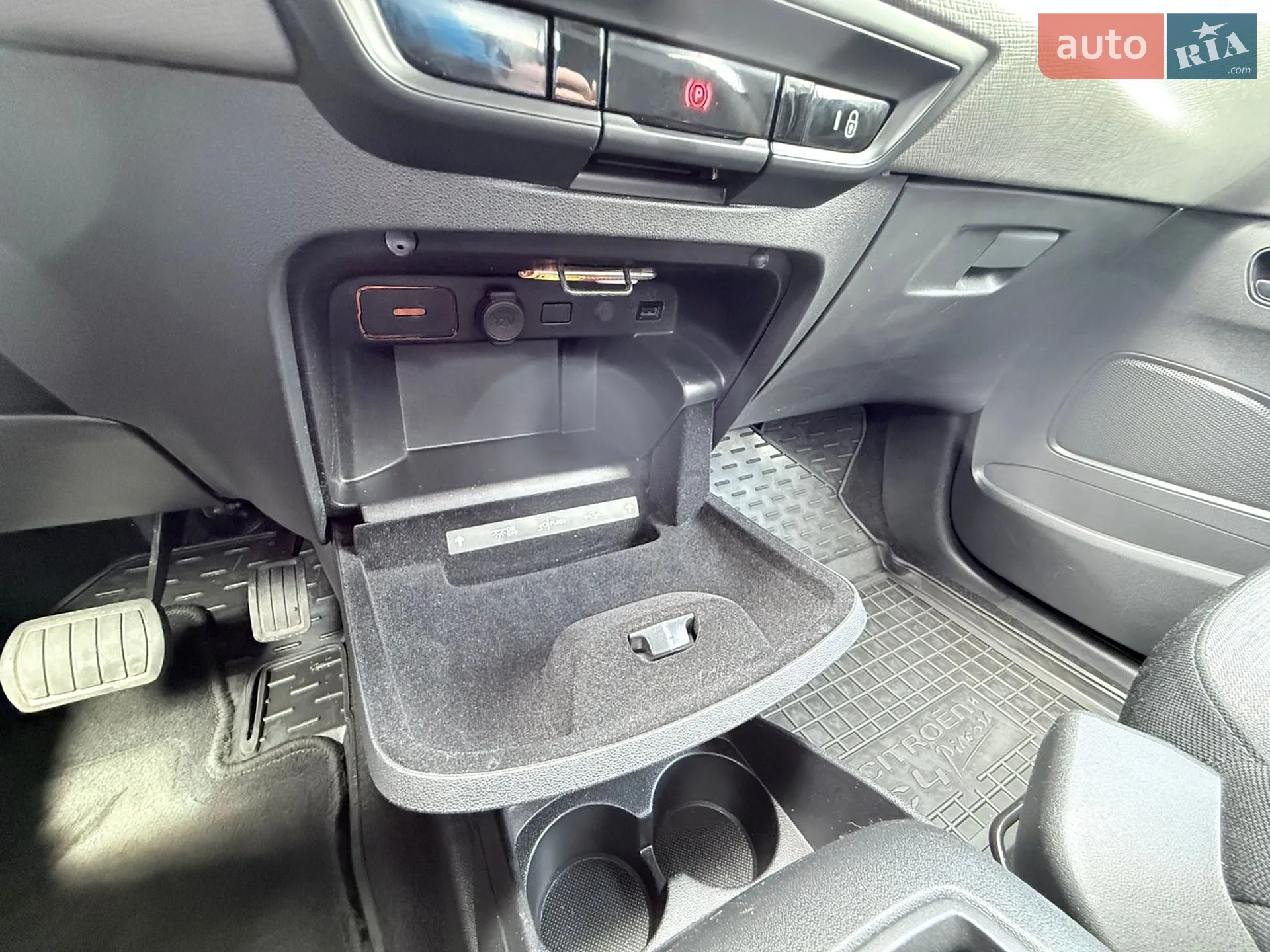 2020 Citroen C4 SpaceTourer - мініатюра 32