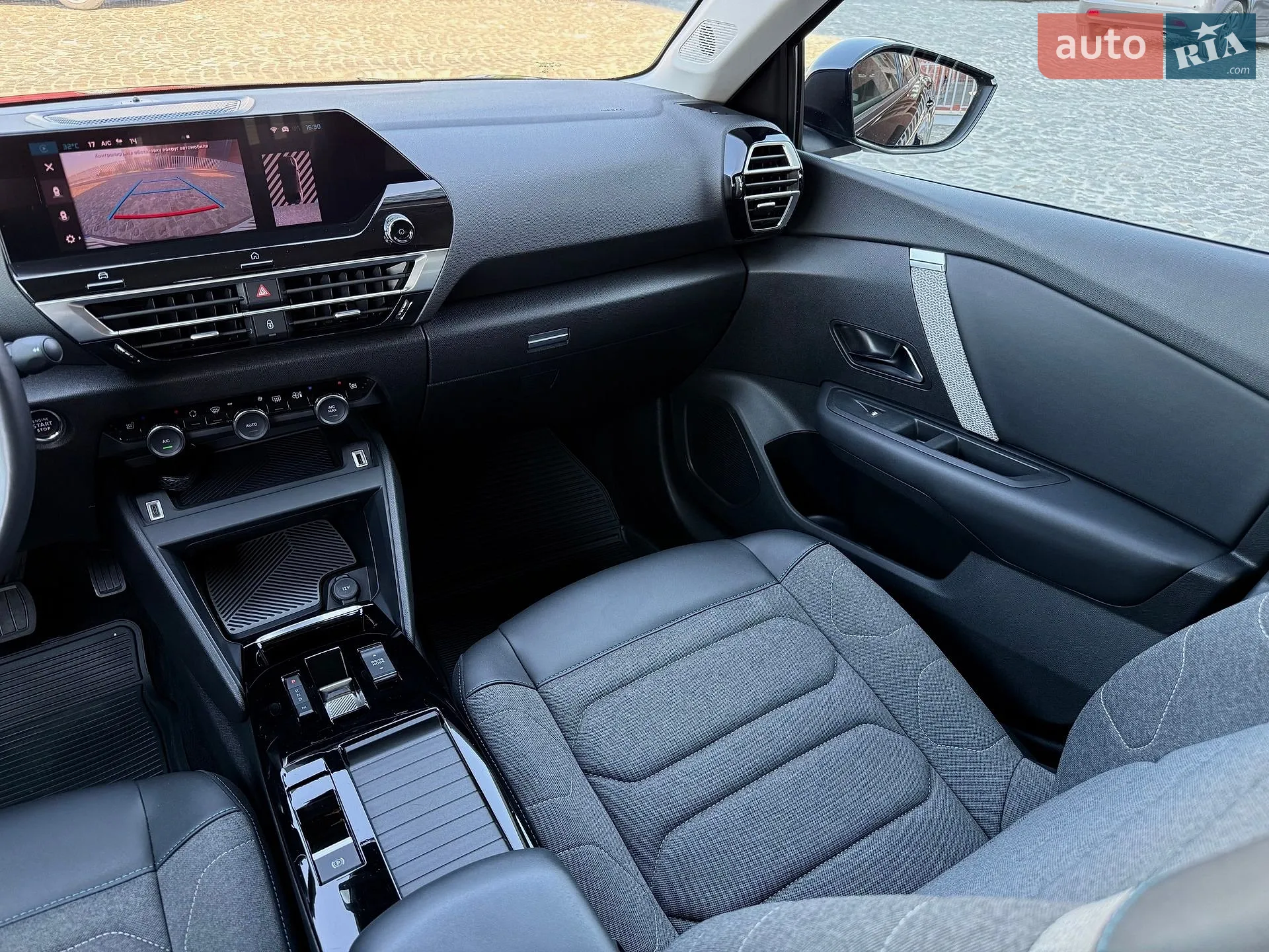 2023 Citroen C4 - мініатюра 17