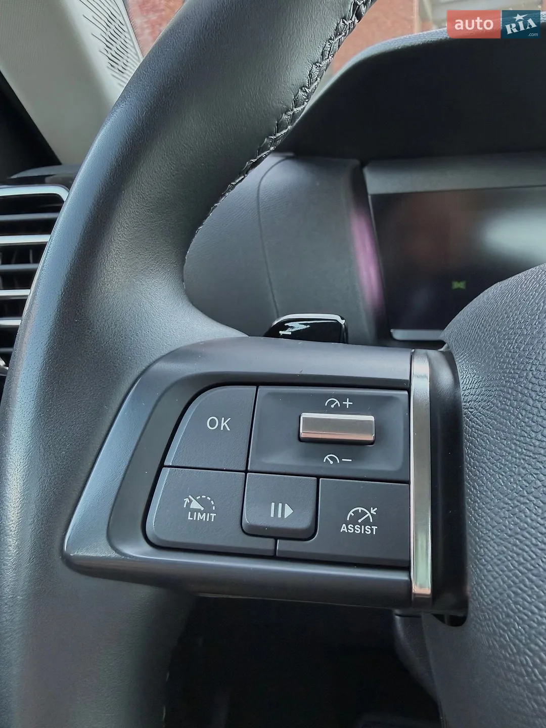 2023 Citroen C4 - мініатюра 40