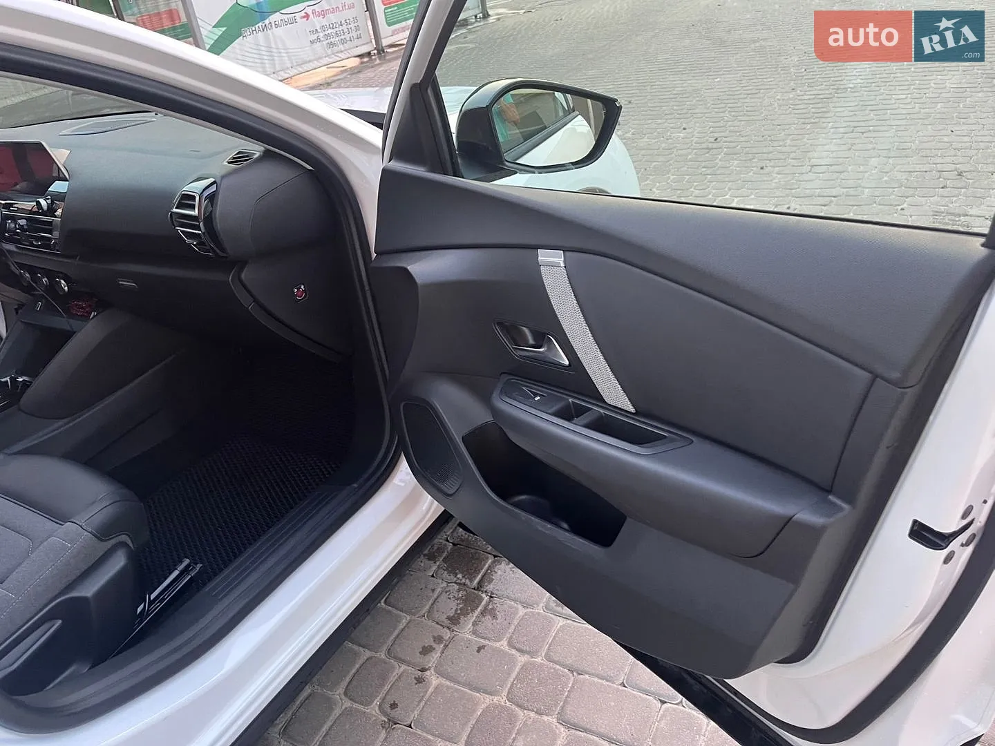 2023 Citroen C4 - мініатюра 10