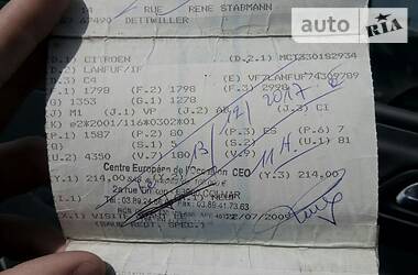 Купе Citroen C4 2005 в Виннице