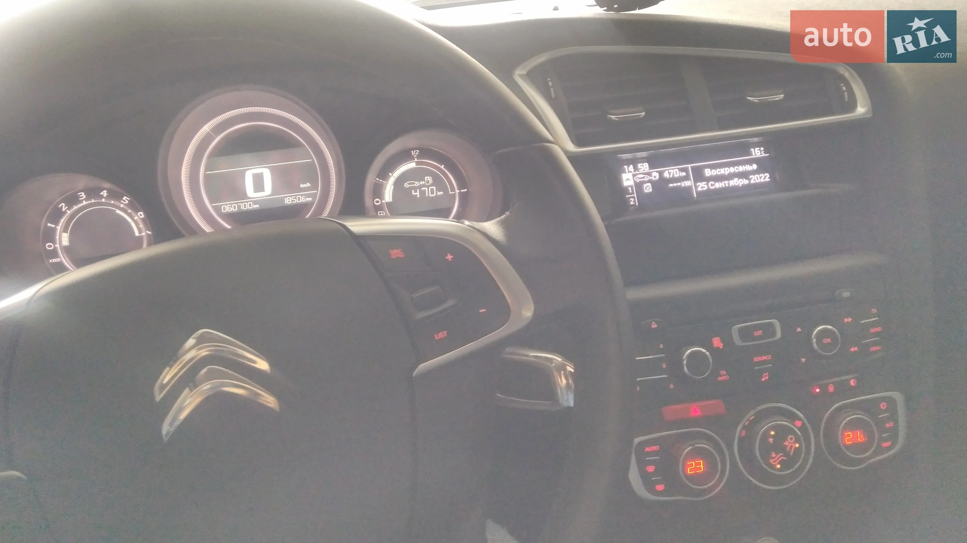 2017 Citroen C4 - фото 1