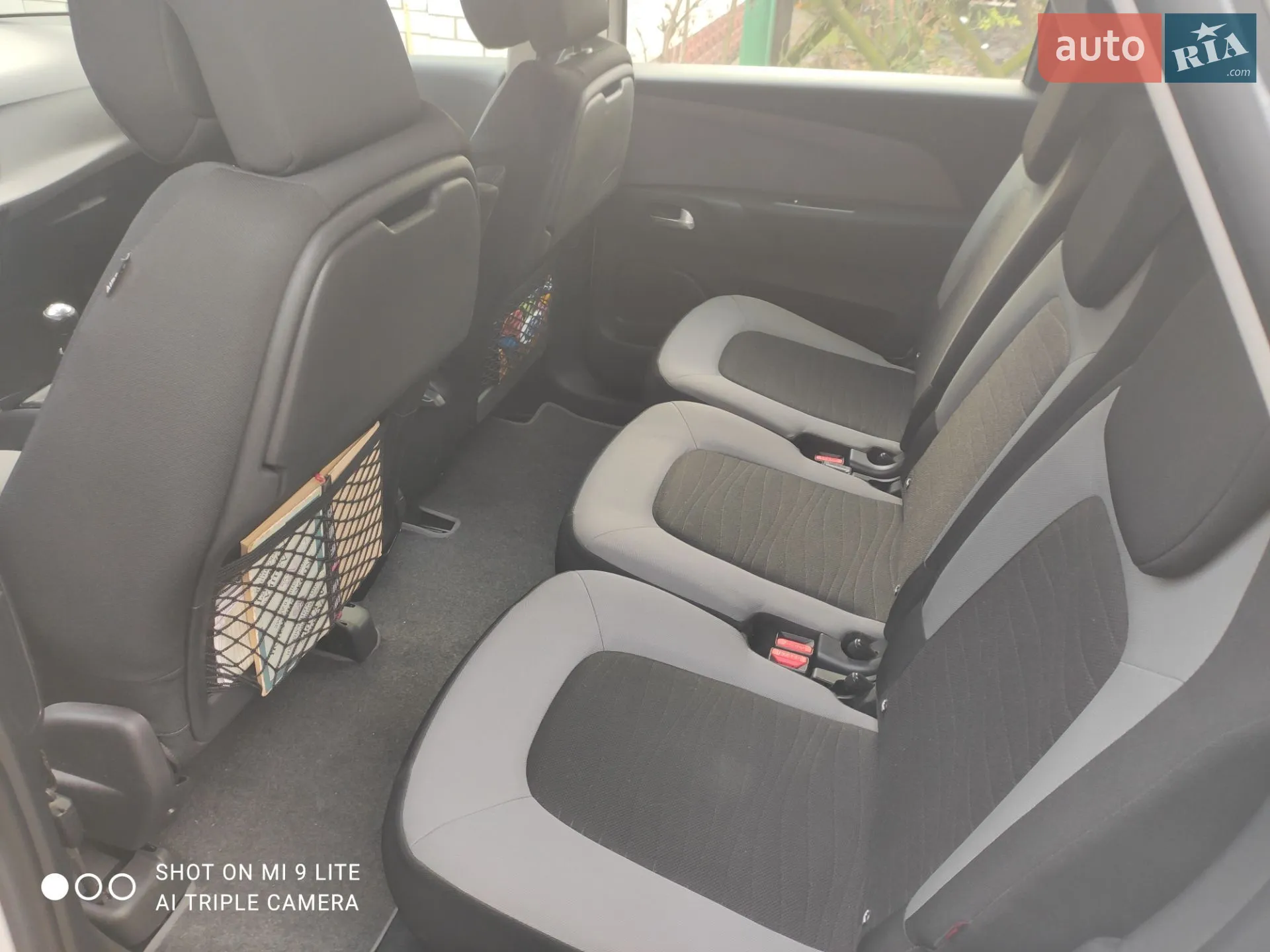 2014 Citroen C4 - мініатюра 8