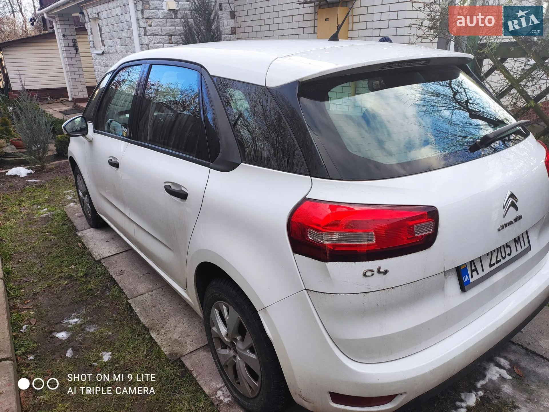 2014 Citroen C4 - мініатюра 11