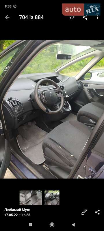 Мінівен Citroen C4 2006 в Дніпрі фото 2 Мінівен Citroen C4 2006 в Дніпрі