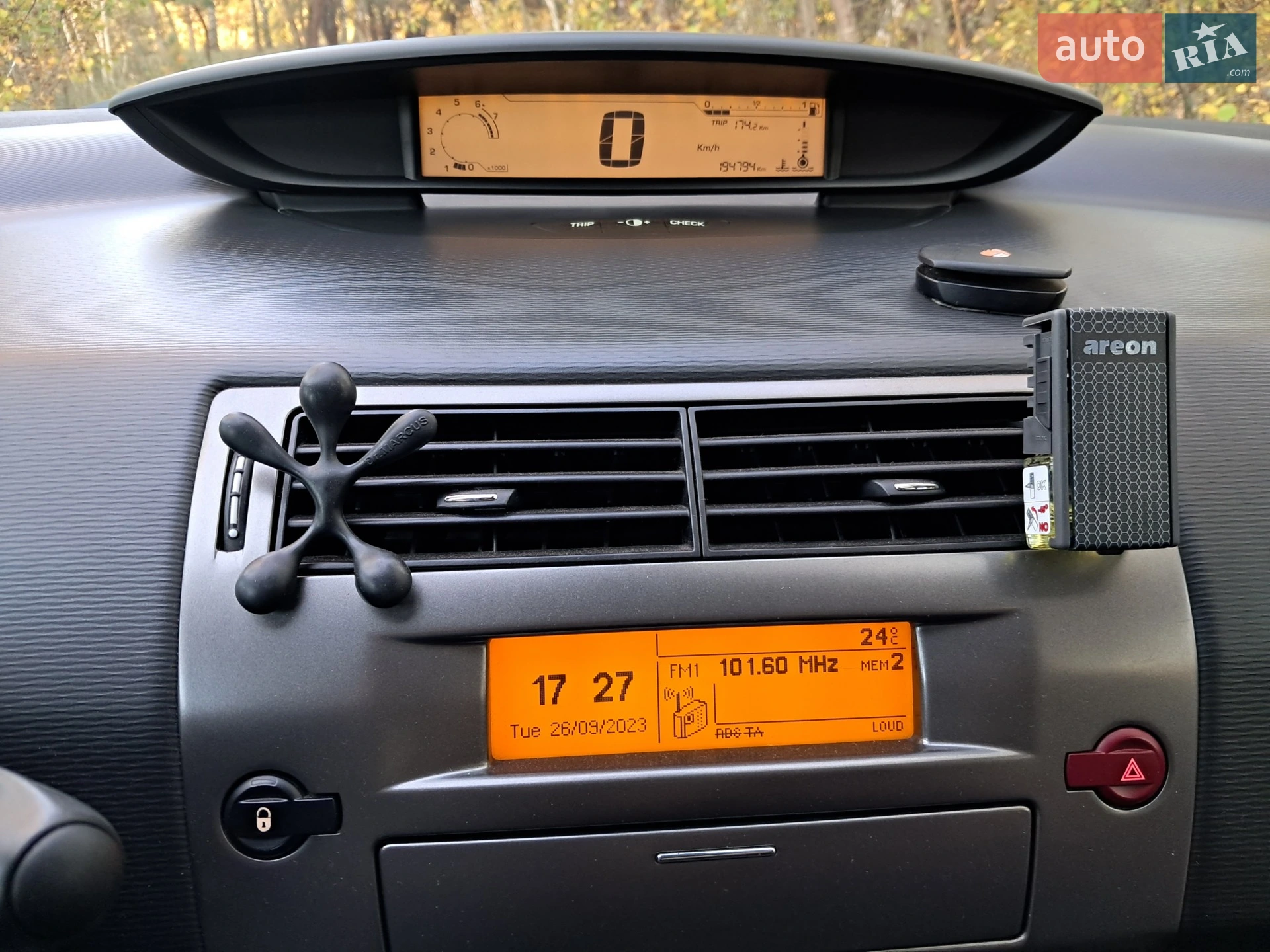 2010 Citroen C4 - мініатюра 17