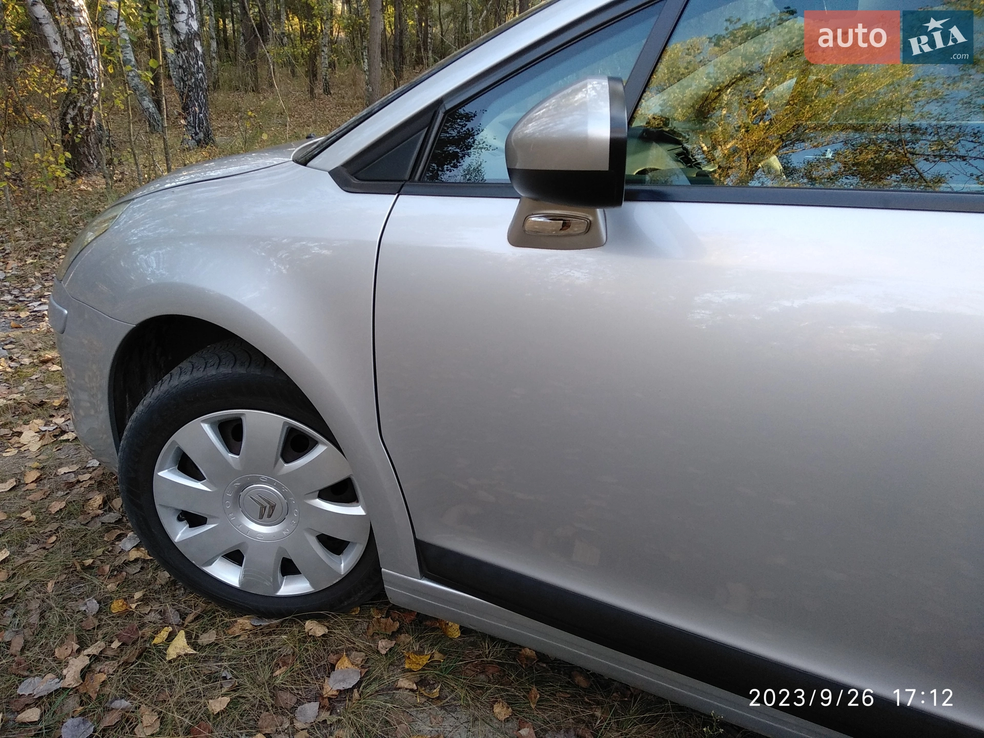 2010 Citroen C4 - мініатюра 6