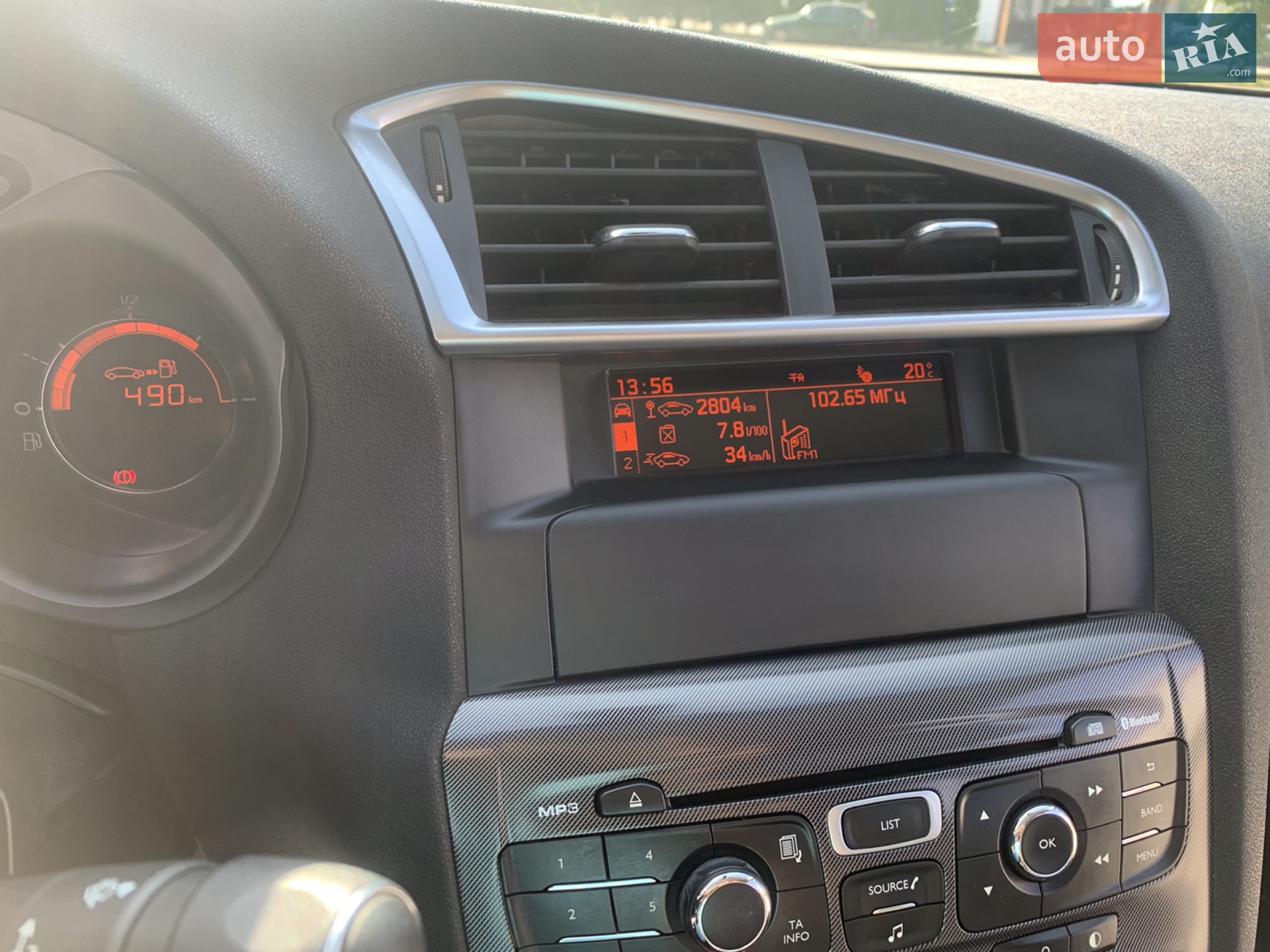 2013 Citroen C4 - мініатюра 27
