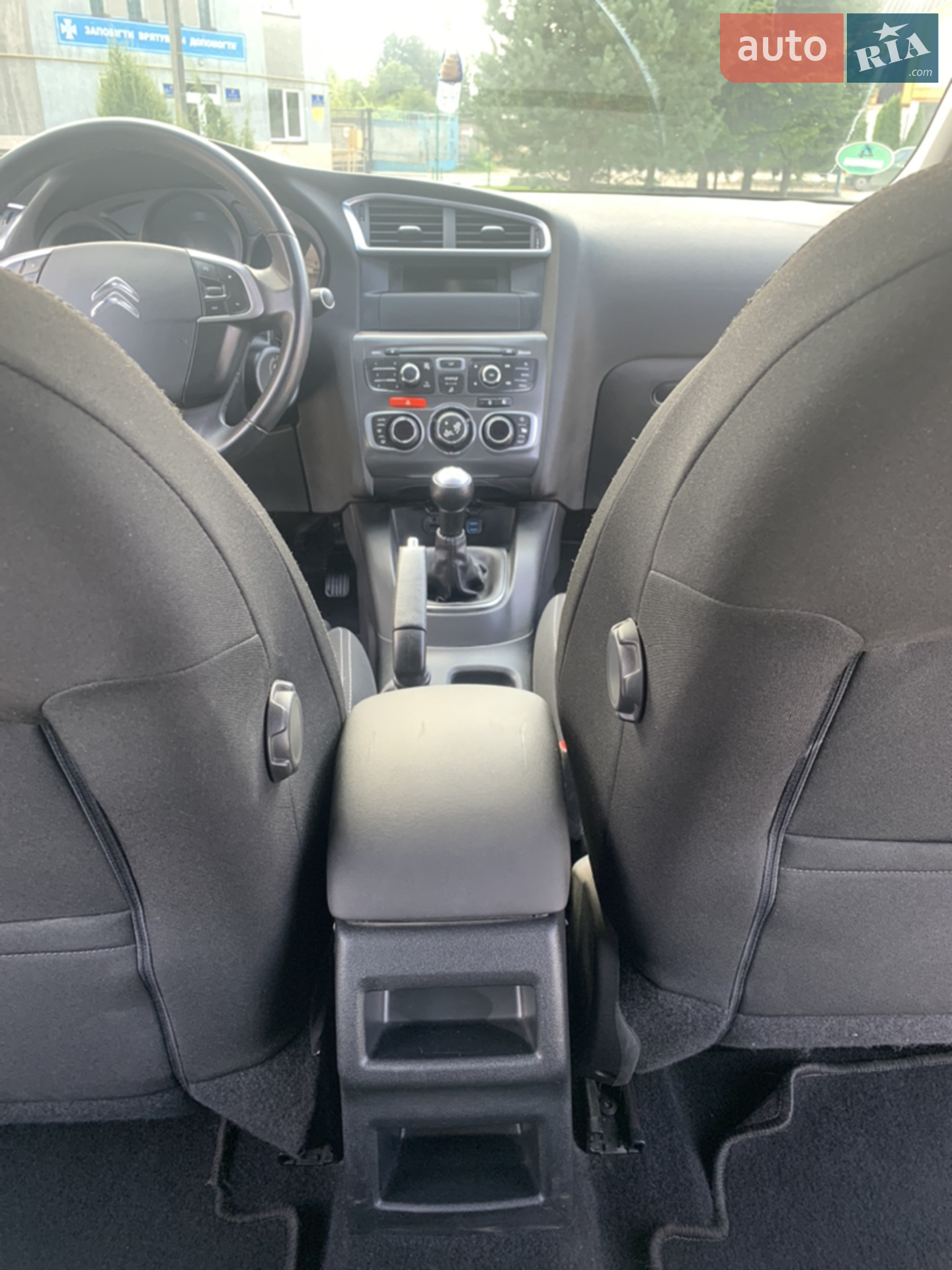 2013 Citroen C4 - мініатюра 22