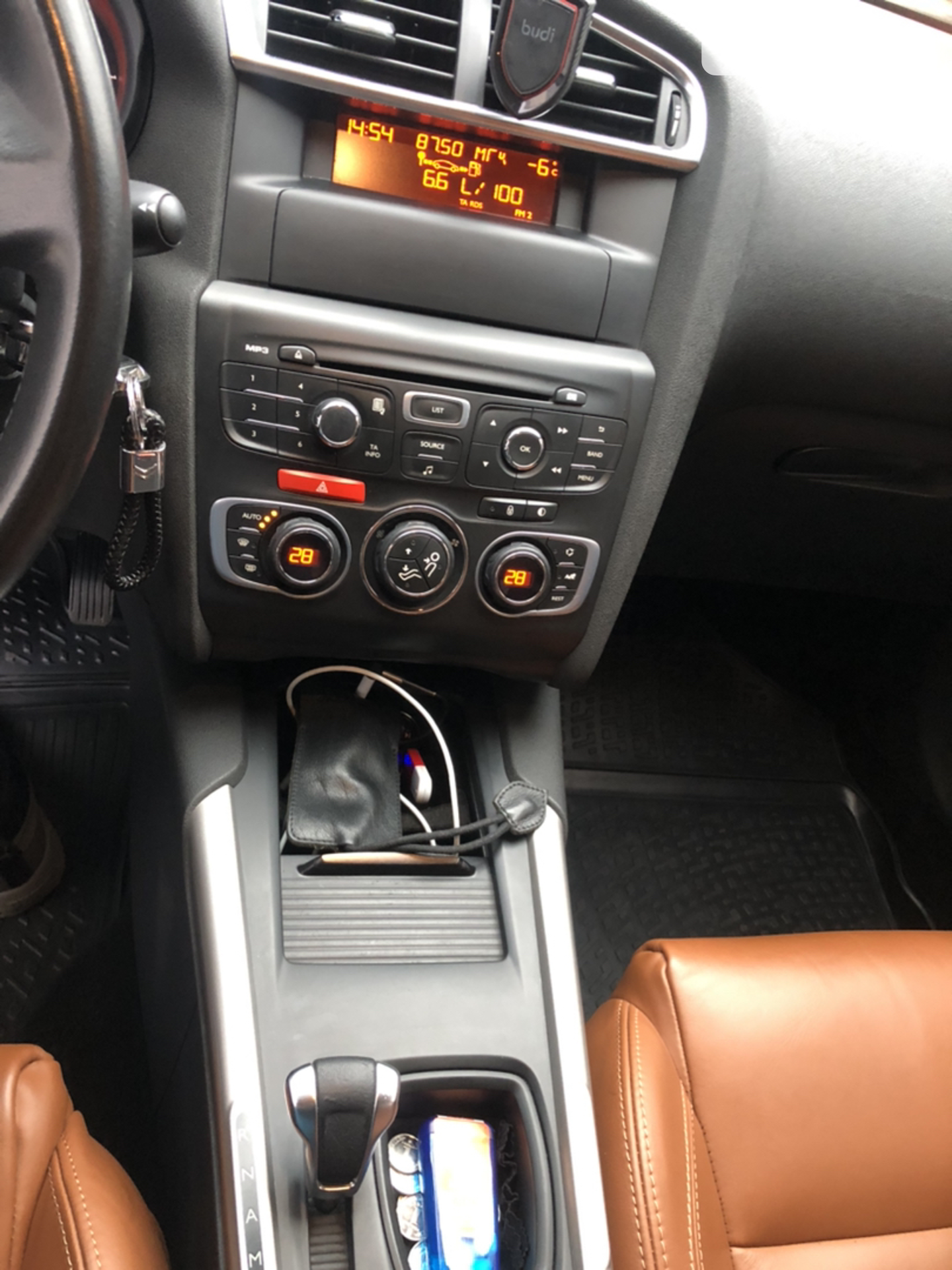 2013 Citroen C4 - мініатюра 13