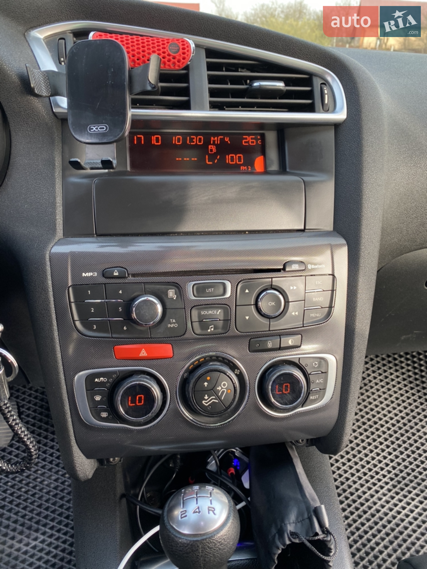 2014 Citroen C4 - мініатюра 8