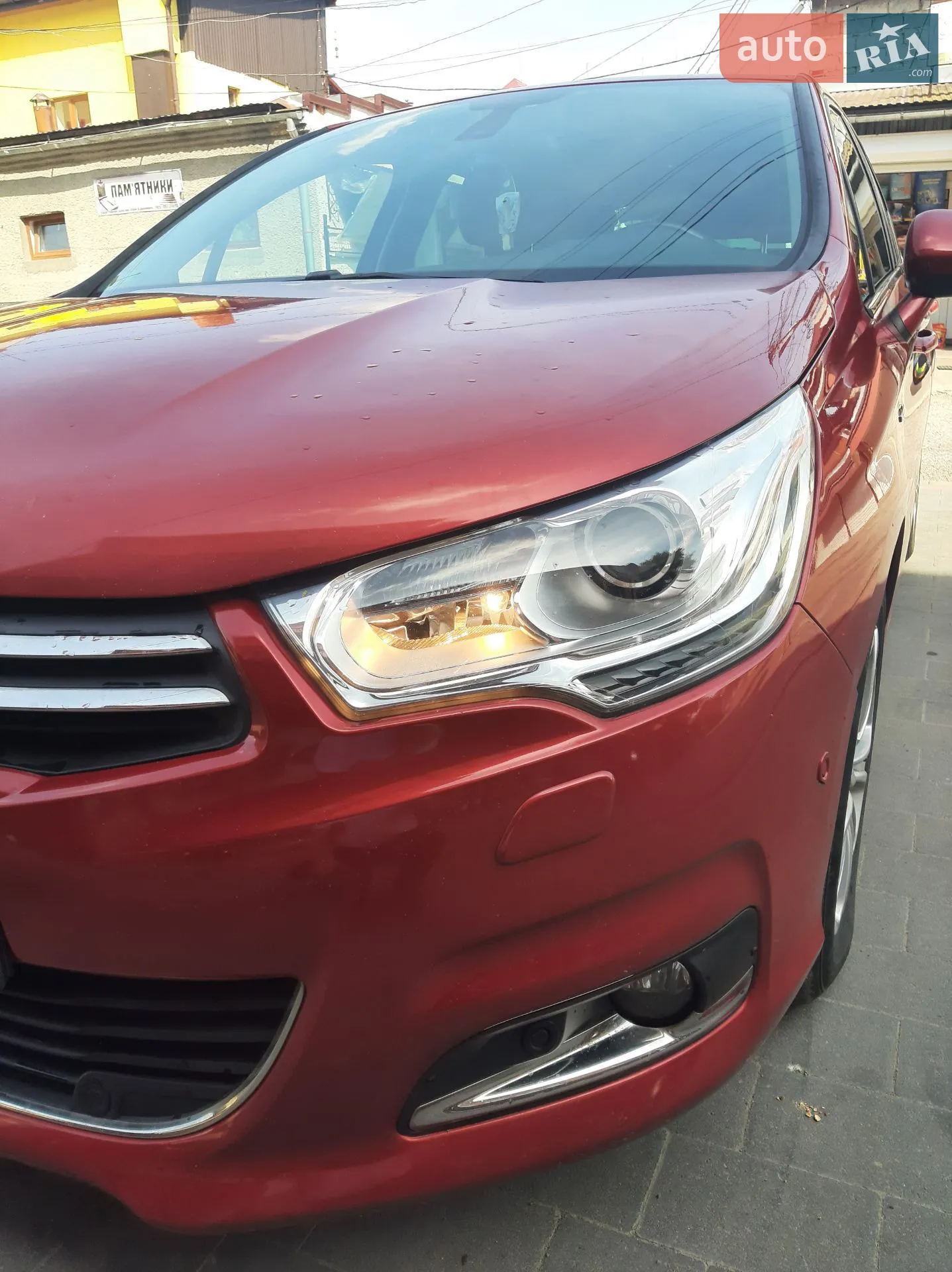 2013 Citroen C4 - мініатюра 10