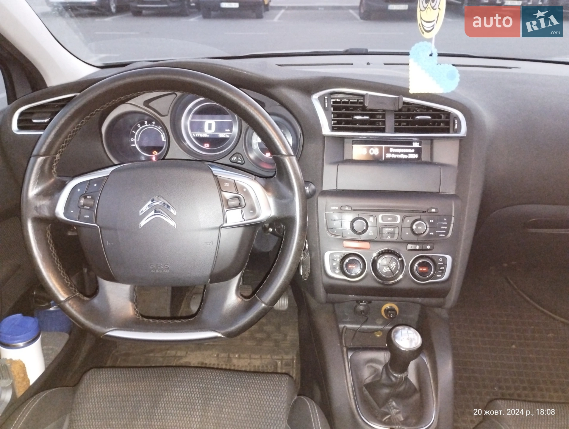 2015 Citroen C4 - мініатюра 10