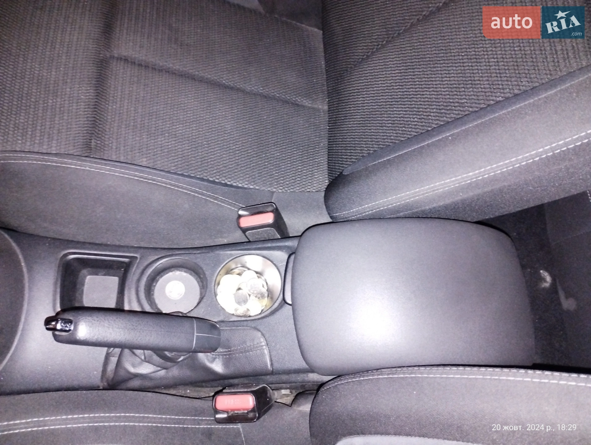 2015 Citroen C4 - мініатюра 15