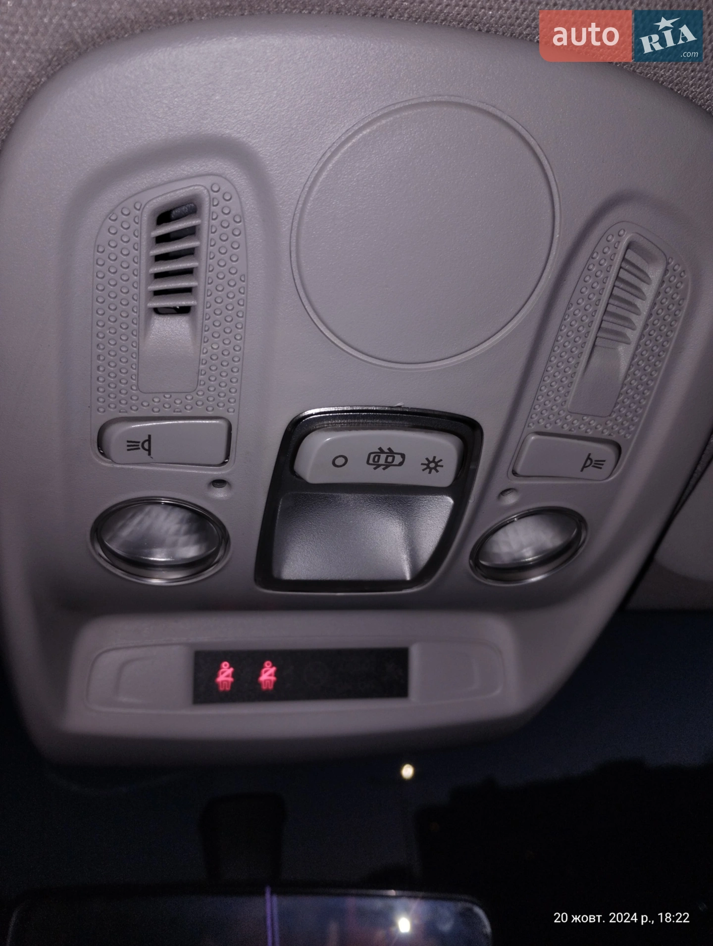 2015 Citroen C4 - мініатюра 16