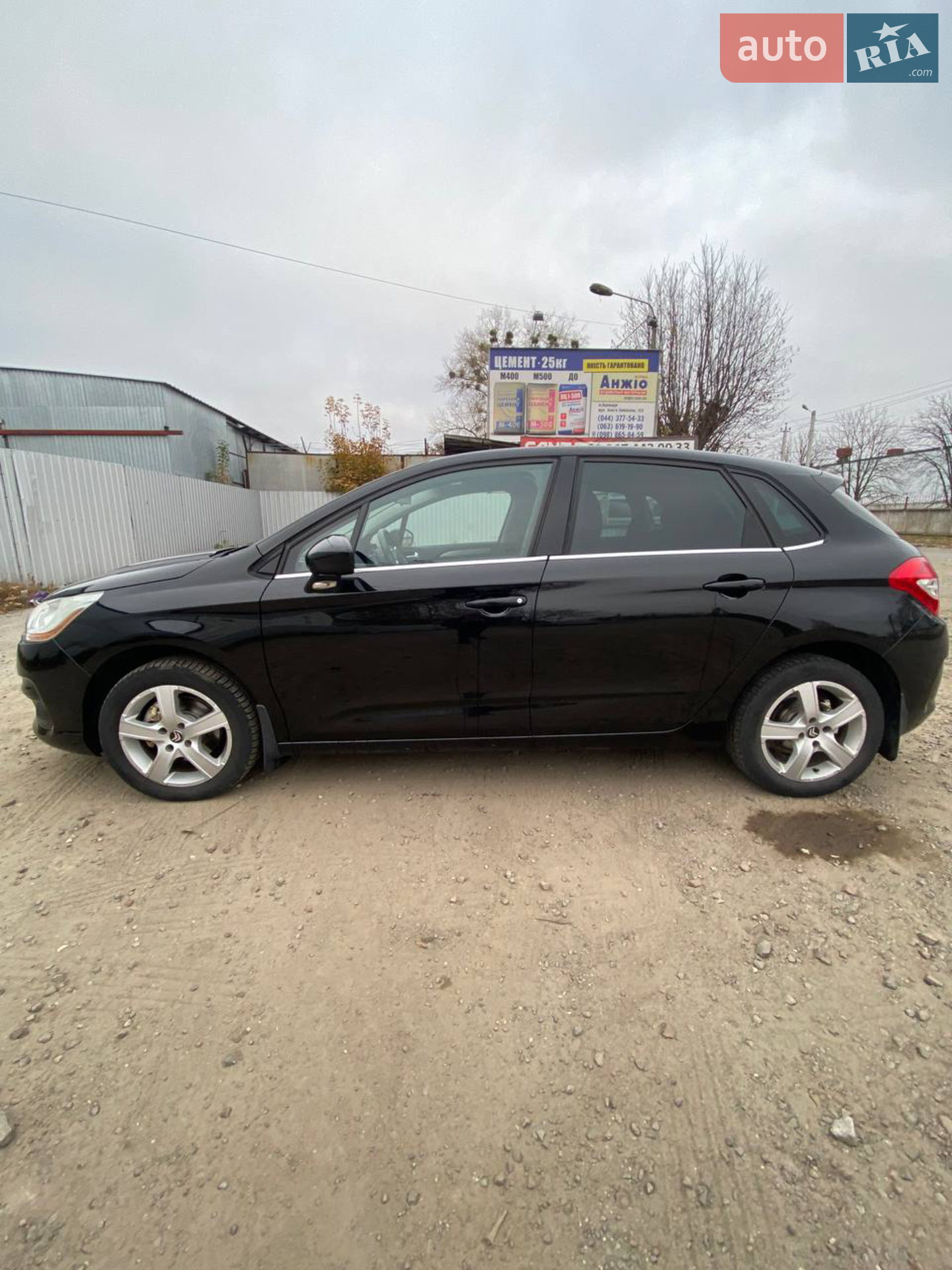 2012 Citroen C4 - мініатюра 5