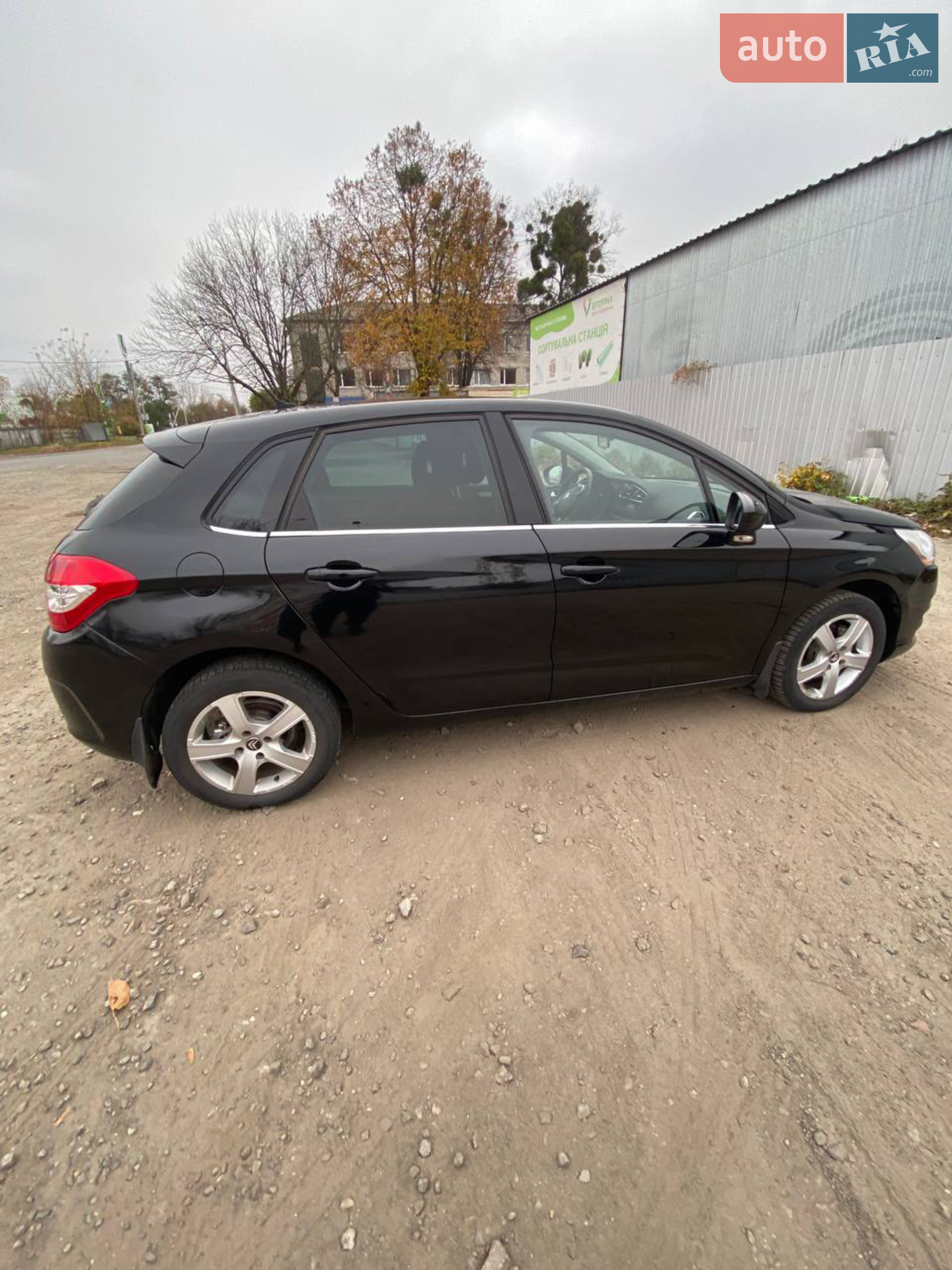 2012 Citroen C4 - мініатюра 4