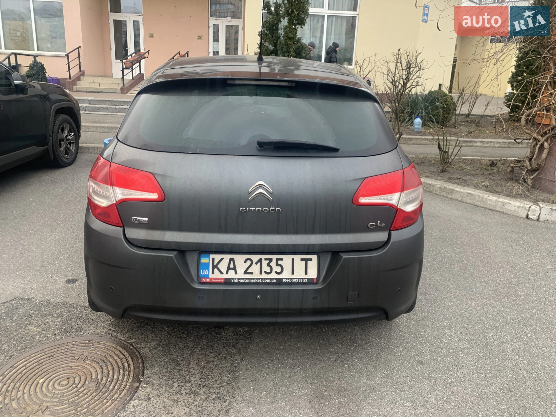 2012 Citroen C4 - мініатюра 7