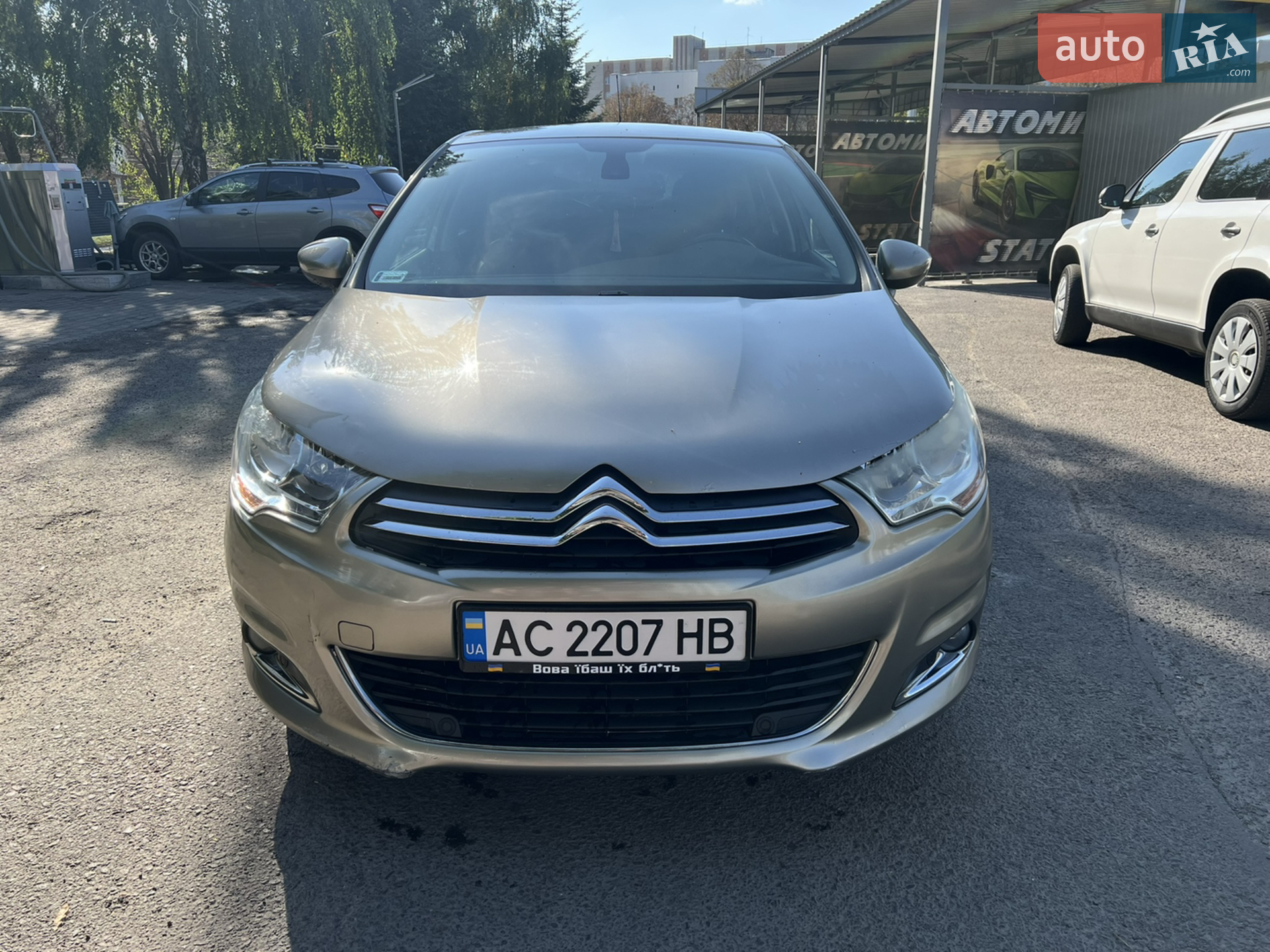 2011 Citroen C4 - мініатюра 2