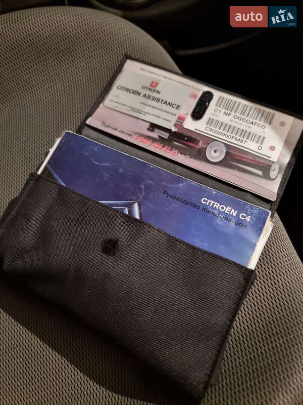 Купе Citroen C4 2008 в Киеве фото 25 Купе Citroen C4 2008 в Киеве