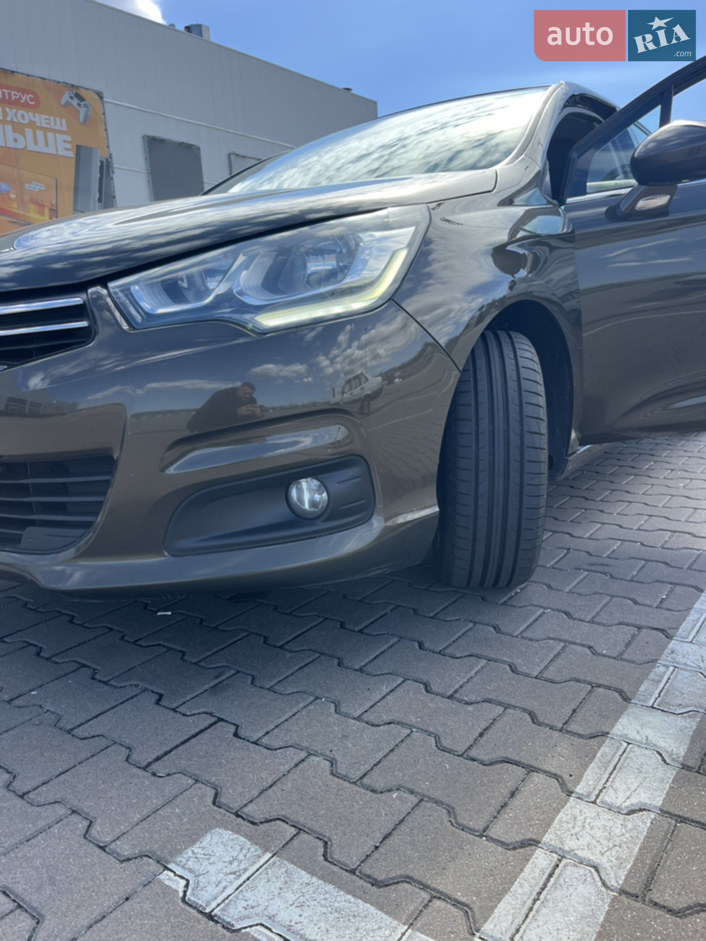 2015 Citroen C4 - мініатюра 26