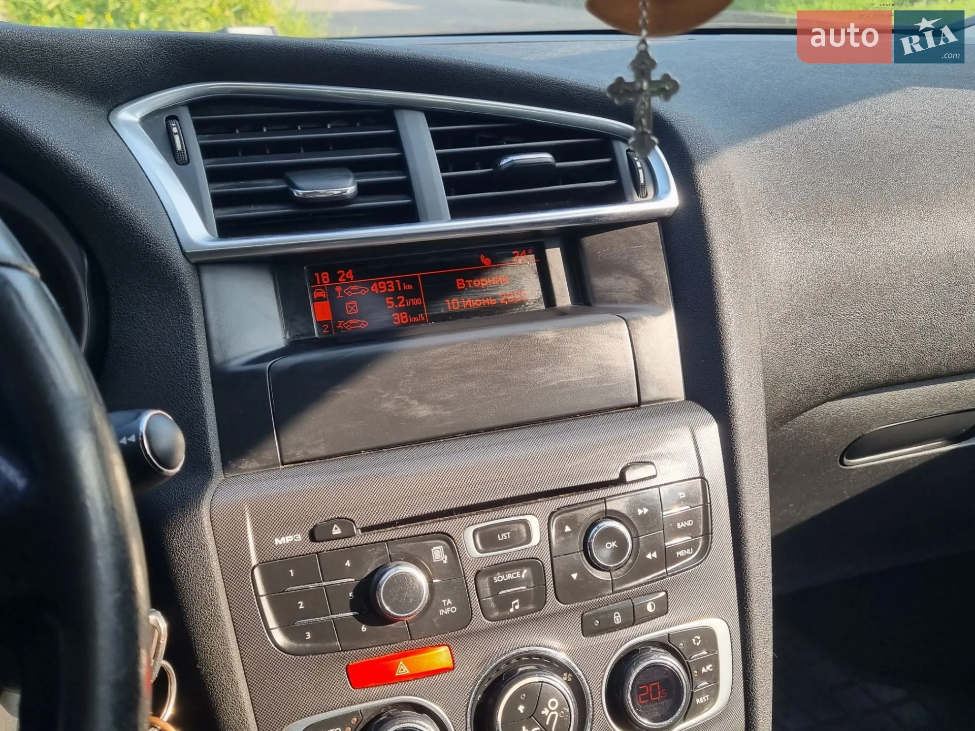 2013 Citroen C4 - мініатюра 10