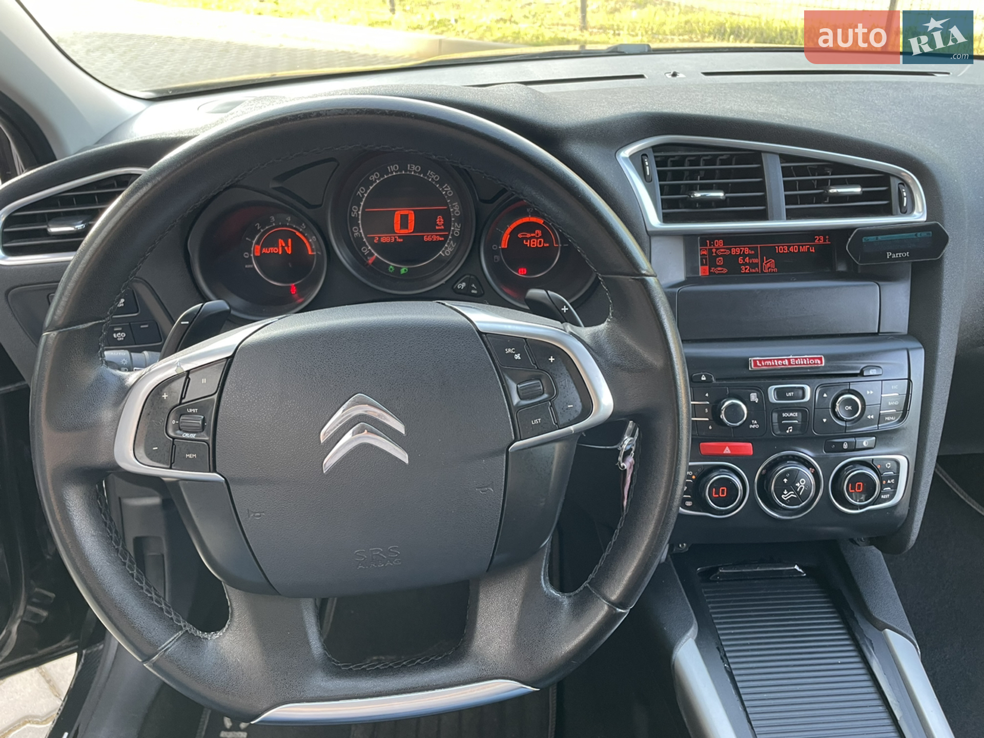 2012 Citroen C4 - мініатюра 12
