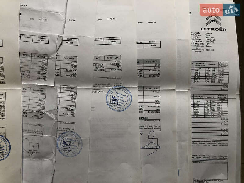 Хэтчбек Citroen C4 2009 в Прилуках фото 18 Хэтчбек Citroen C4 2009 в Прилуках